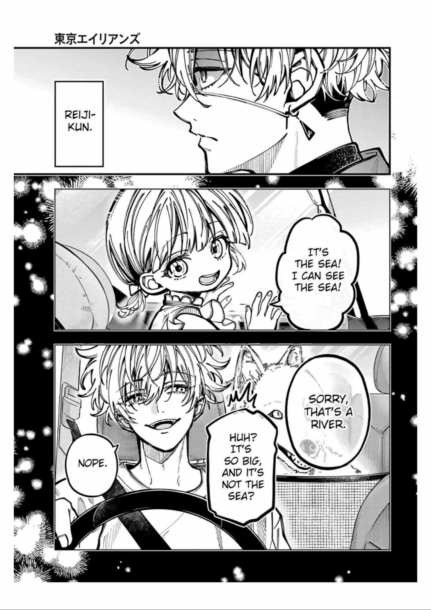 Tokyo Aliens Chapter 66 page 16 - 