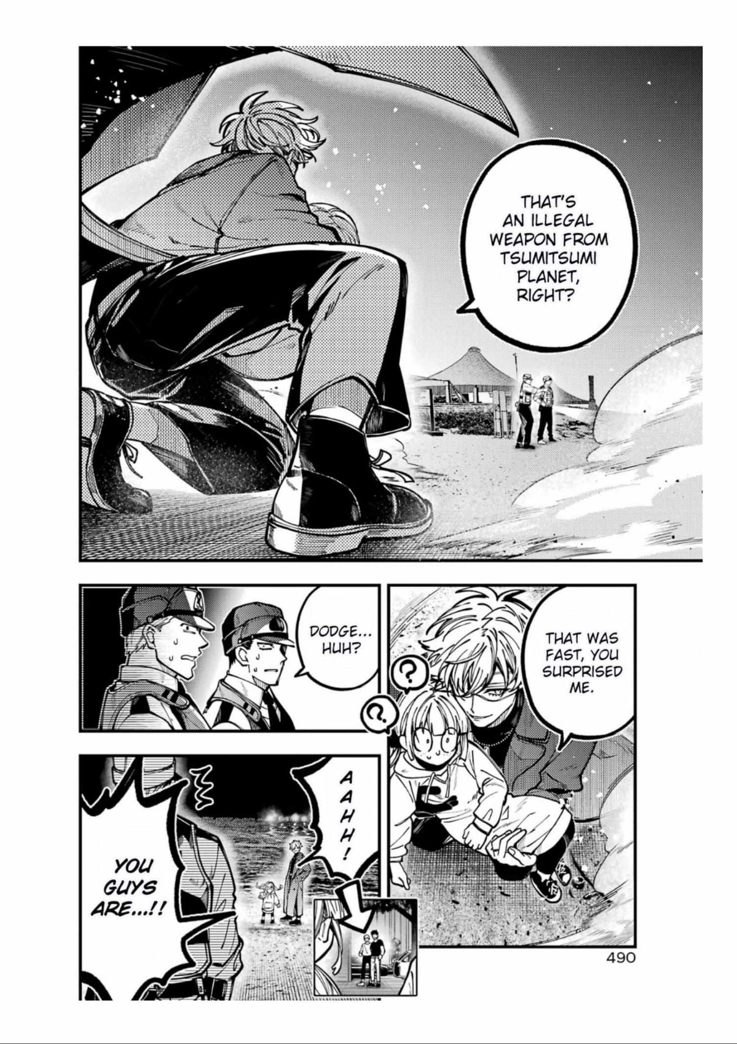 Tokyo Aliens Chapter 66 page 21 - 