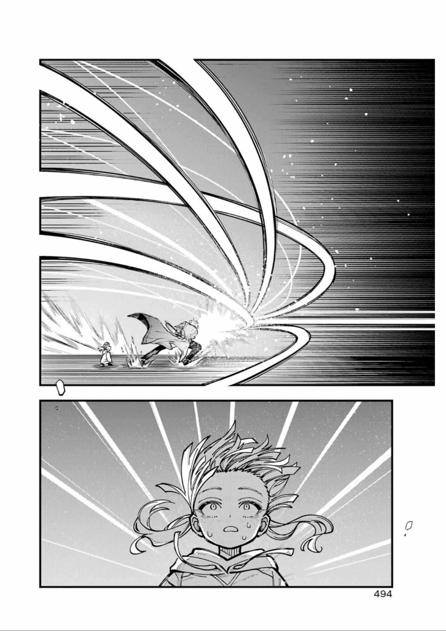 Tokyo Aliens Chapter 66 page 25 - 