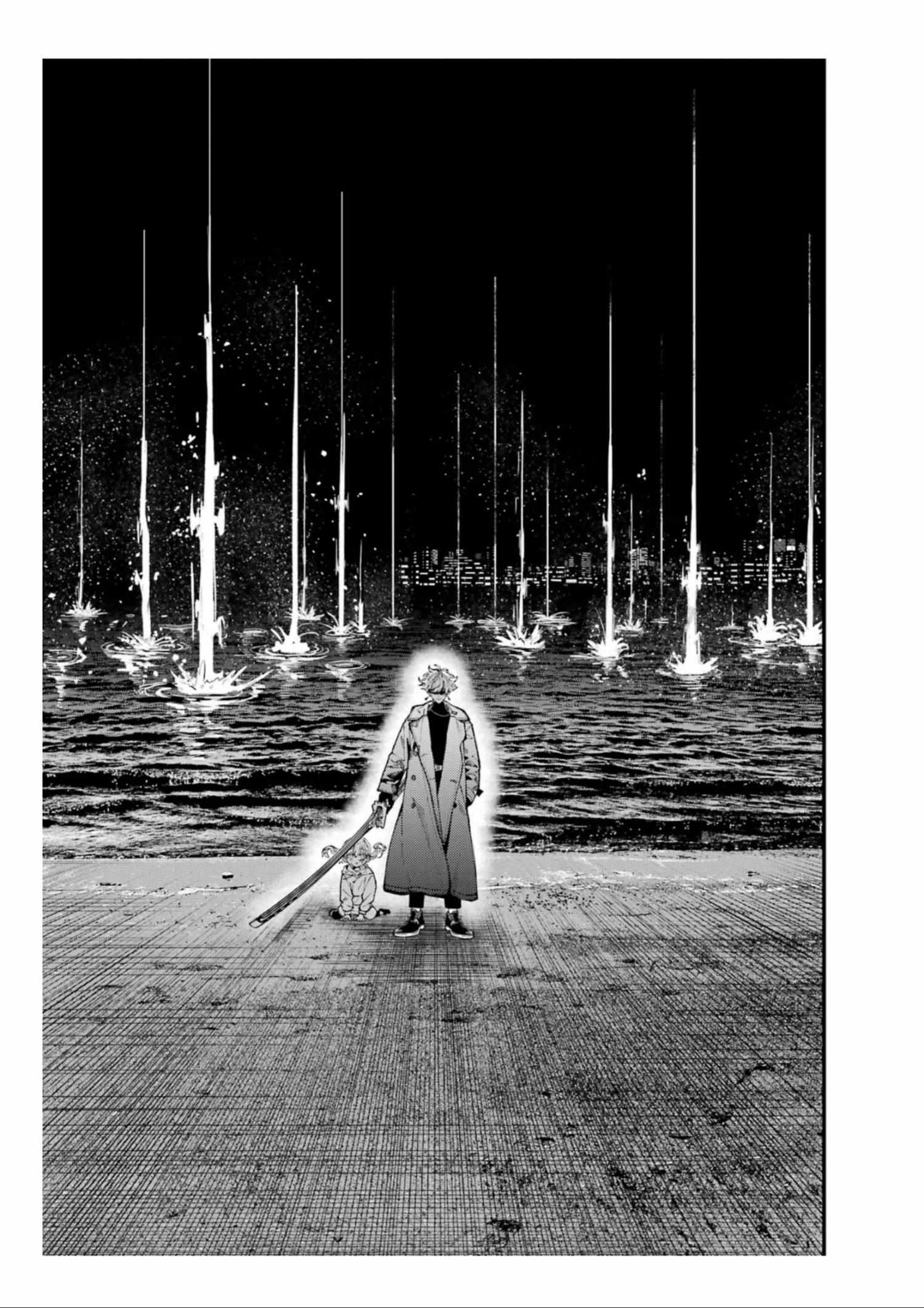 Tokyo Aliens Chapter 66 page 26 - 