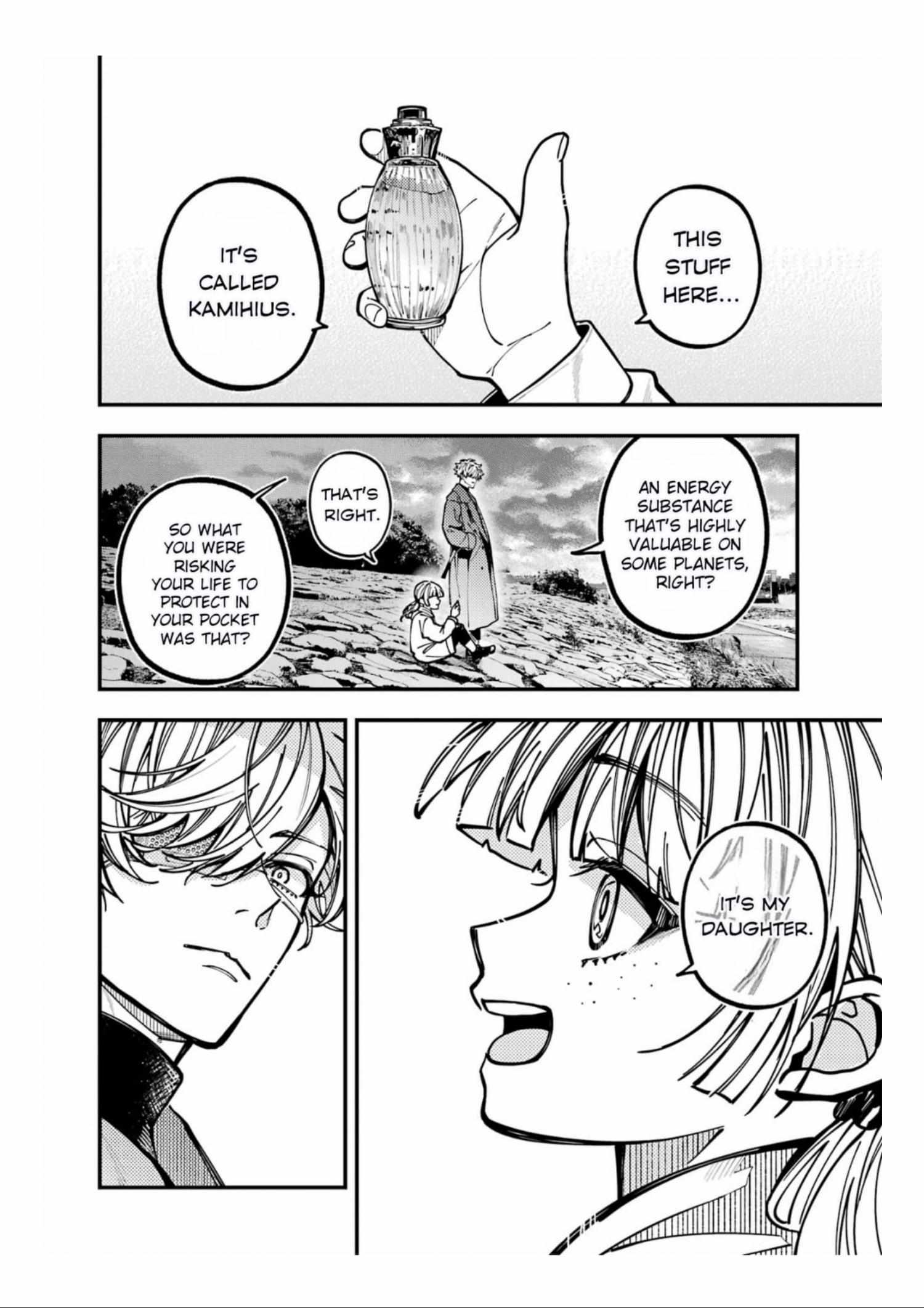 Tokyo Aliens Chapter 66 page 29 - 