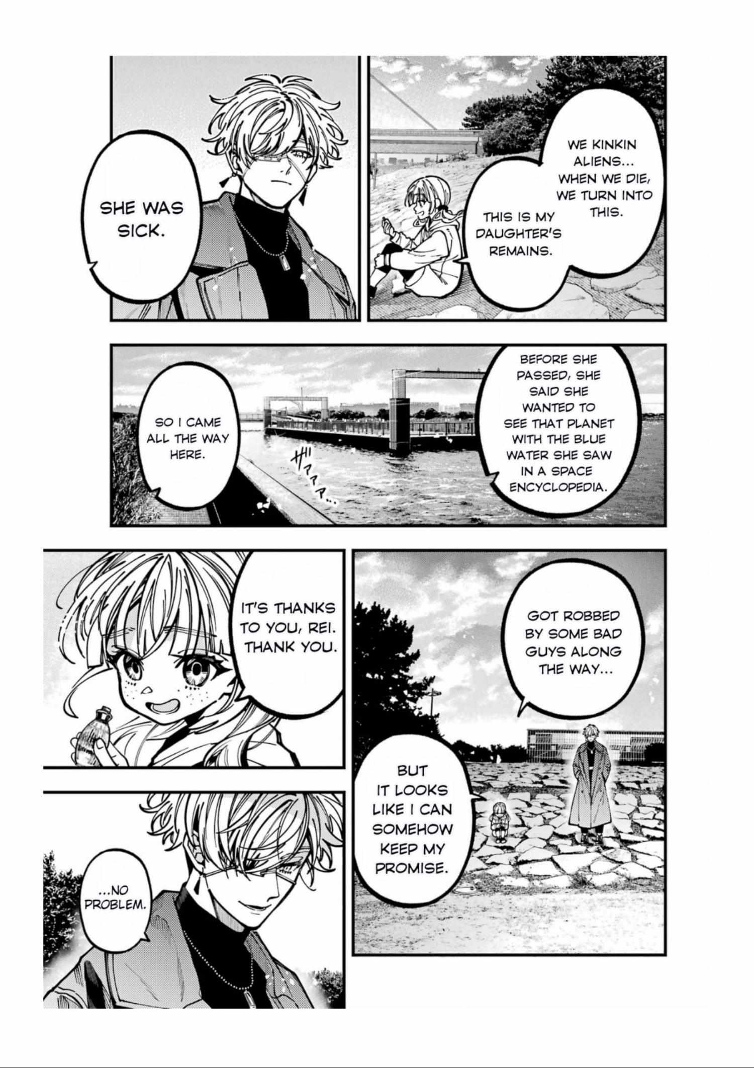 Tokyo Aliens Chapter 66 page 30 - 