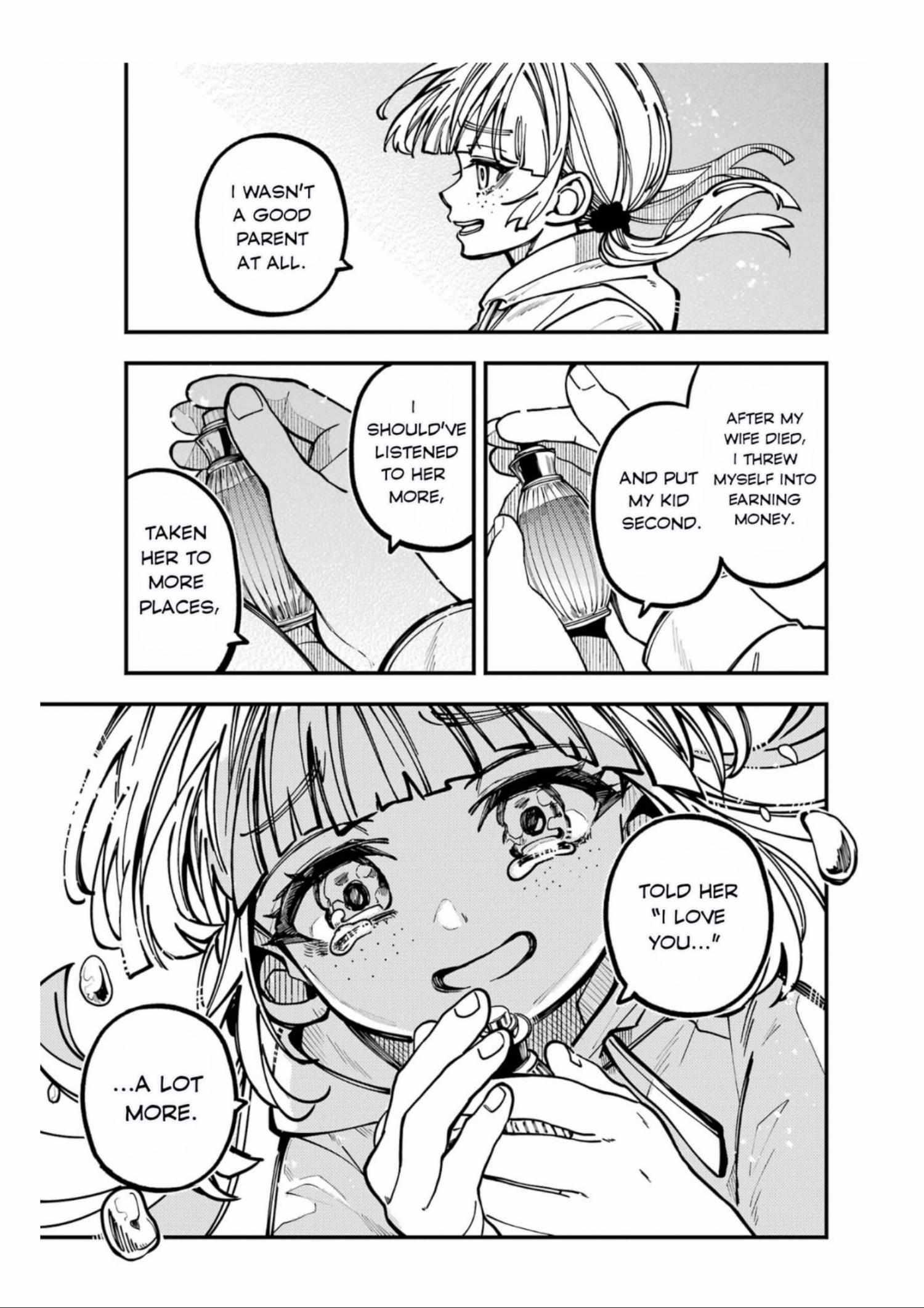 Tokyo Aliens Chapter 66 page 32 - 