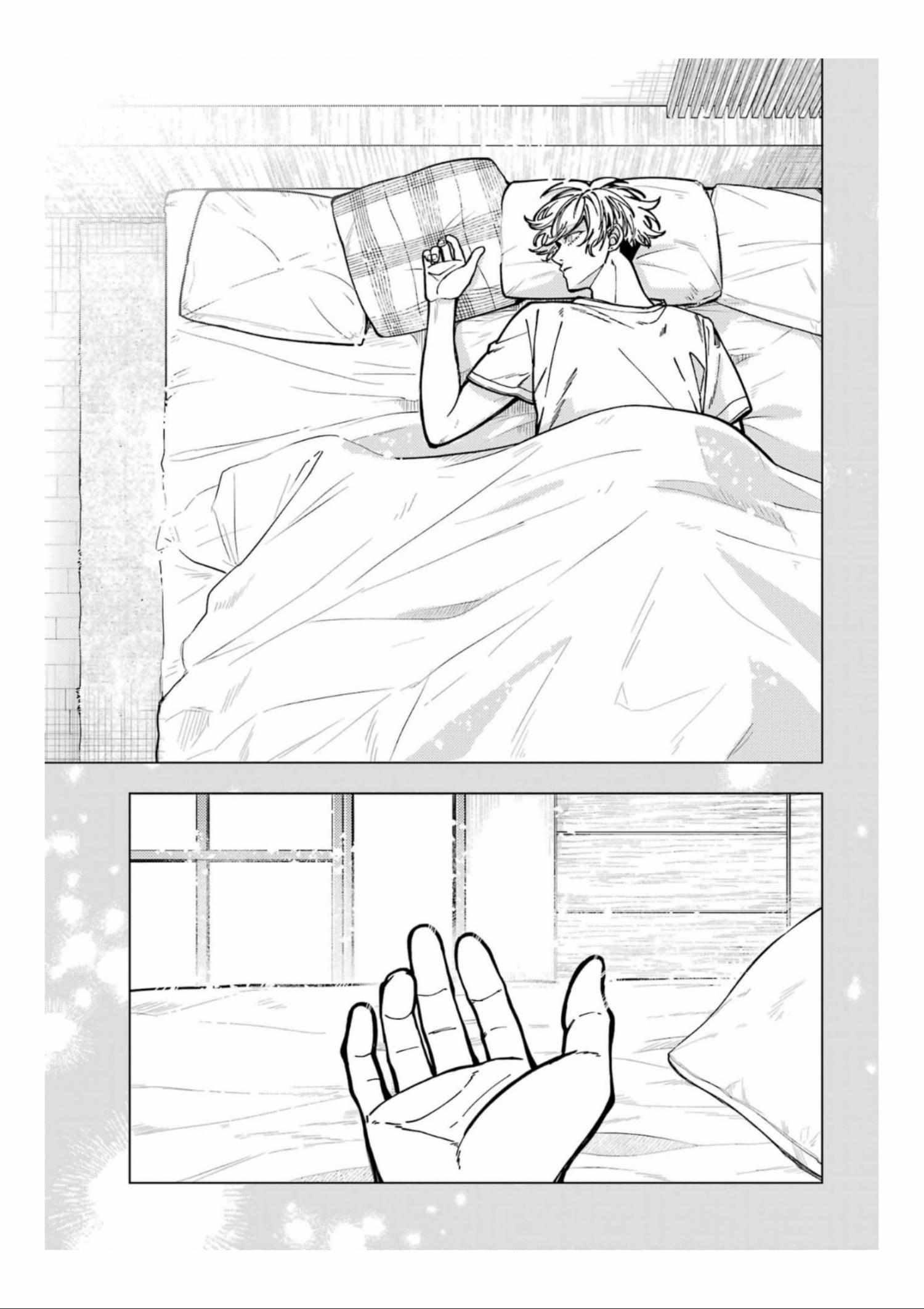 Tokyo Aliens Chapter 66 page 36 - 