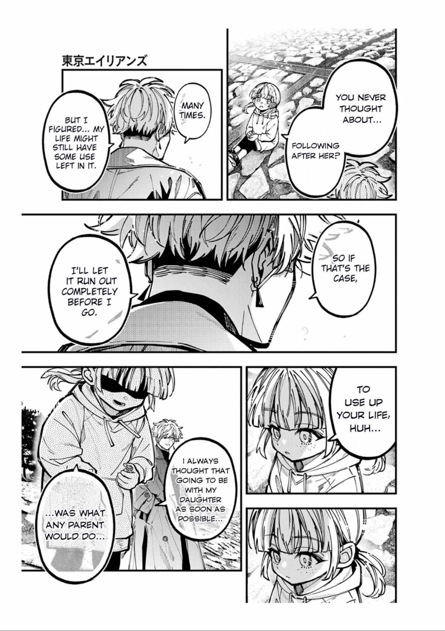 Tokyo Aliens Chapter 66 page 38 - 