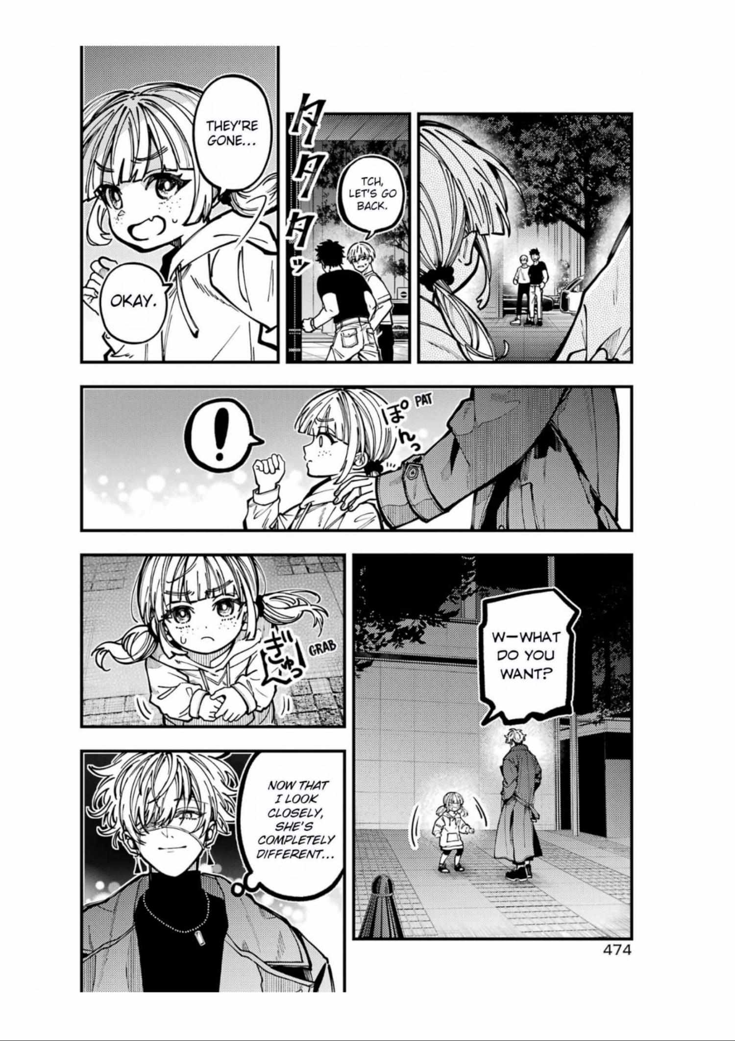 Tokyo Aliens Chapter 66 page 5 - 