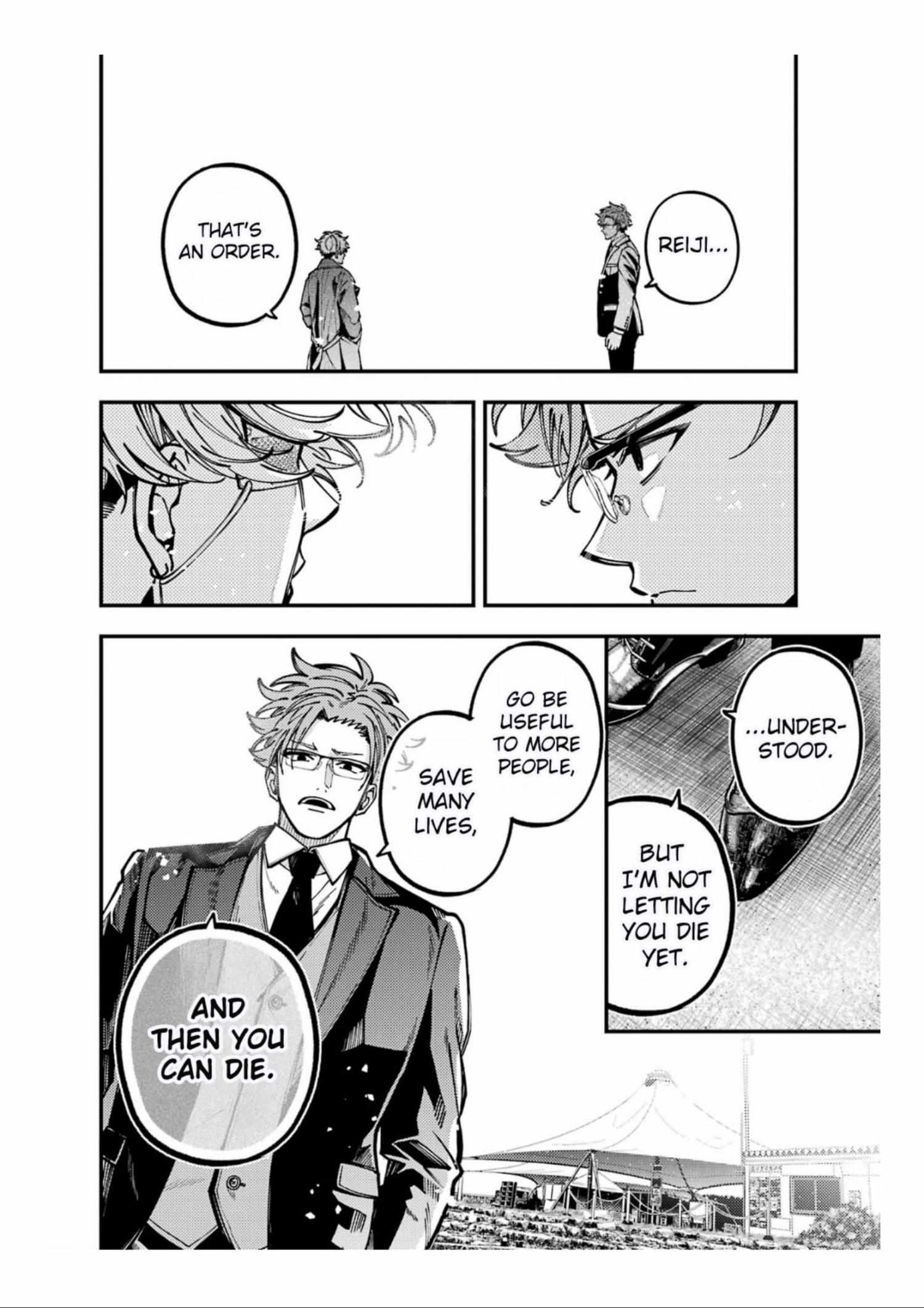 Tokyo Aliens Chapter 66 page 43 - 