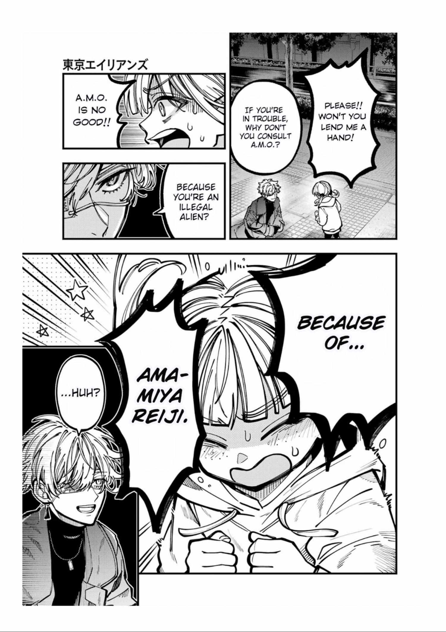 Tokyo Aliens Chapter 66 page 8 - 