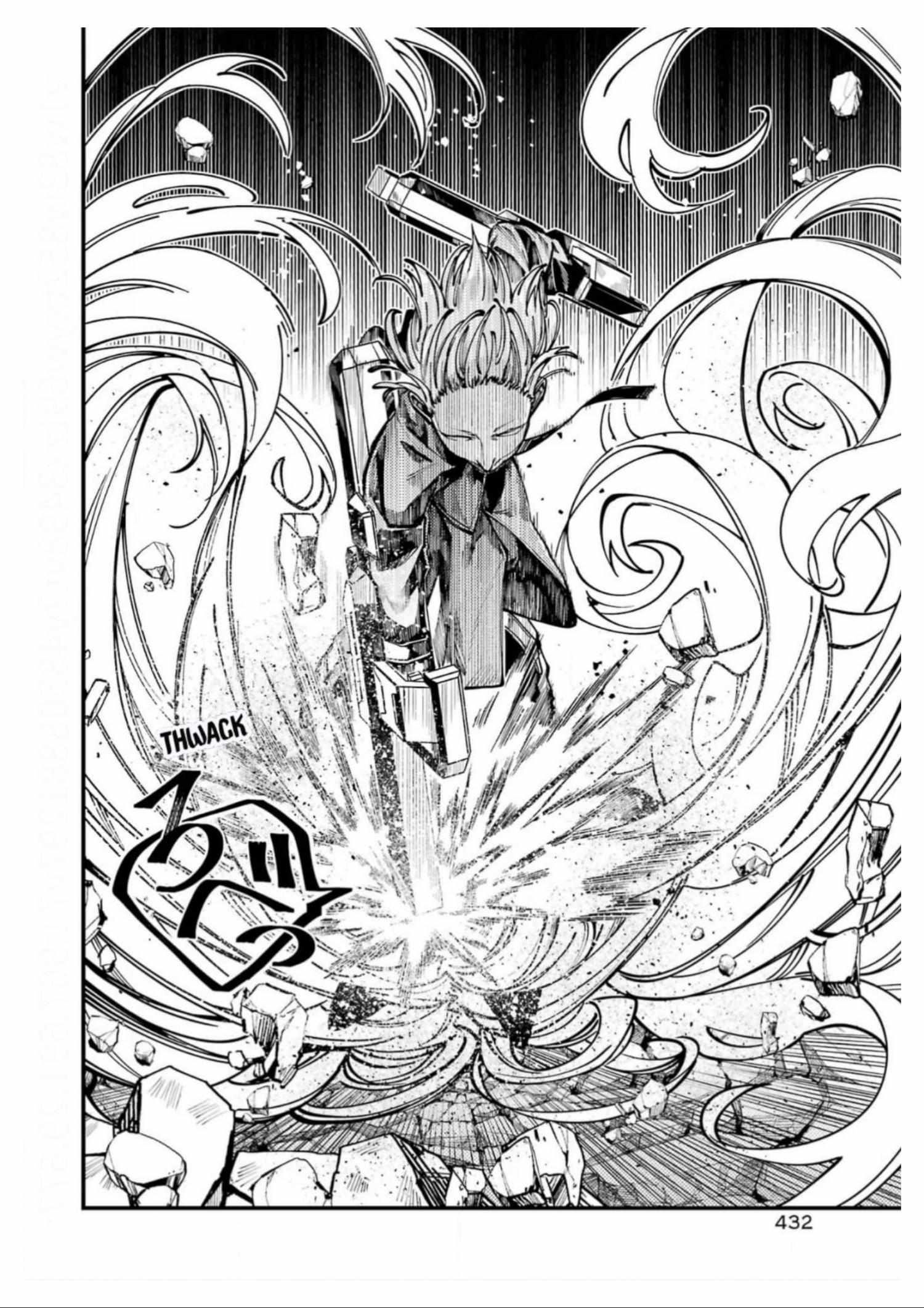 Tokyo Aliens Chapter 67 page 11 - 