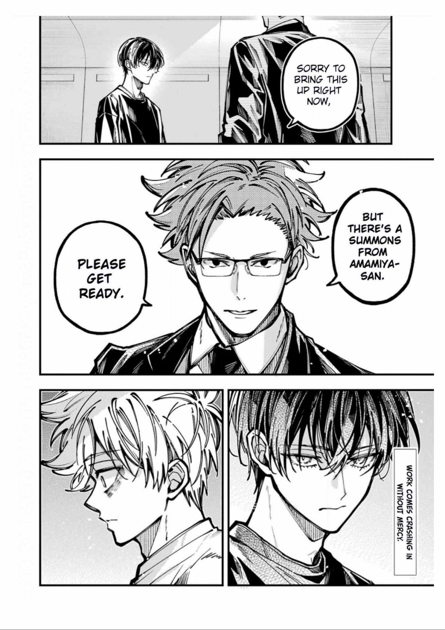Tokyo Aliens Chapter 67 page 27 - 