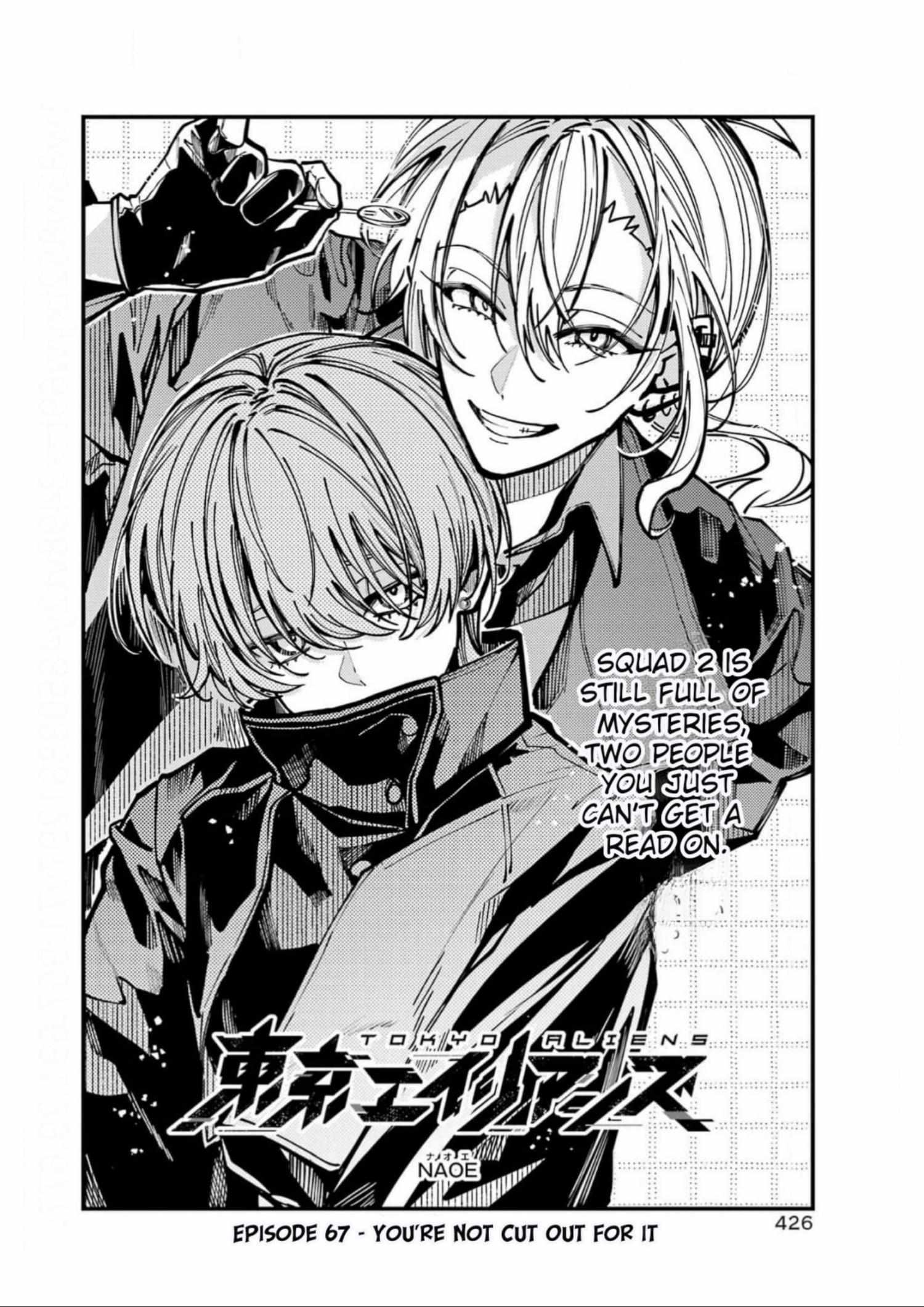 Tokyo Aliens Chapter 67 page 6 - 