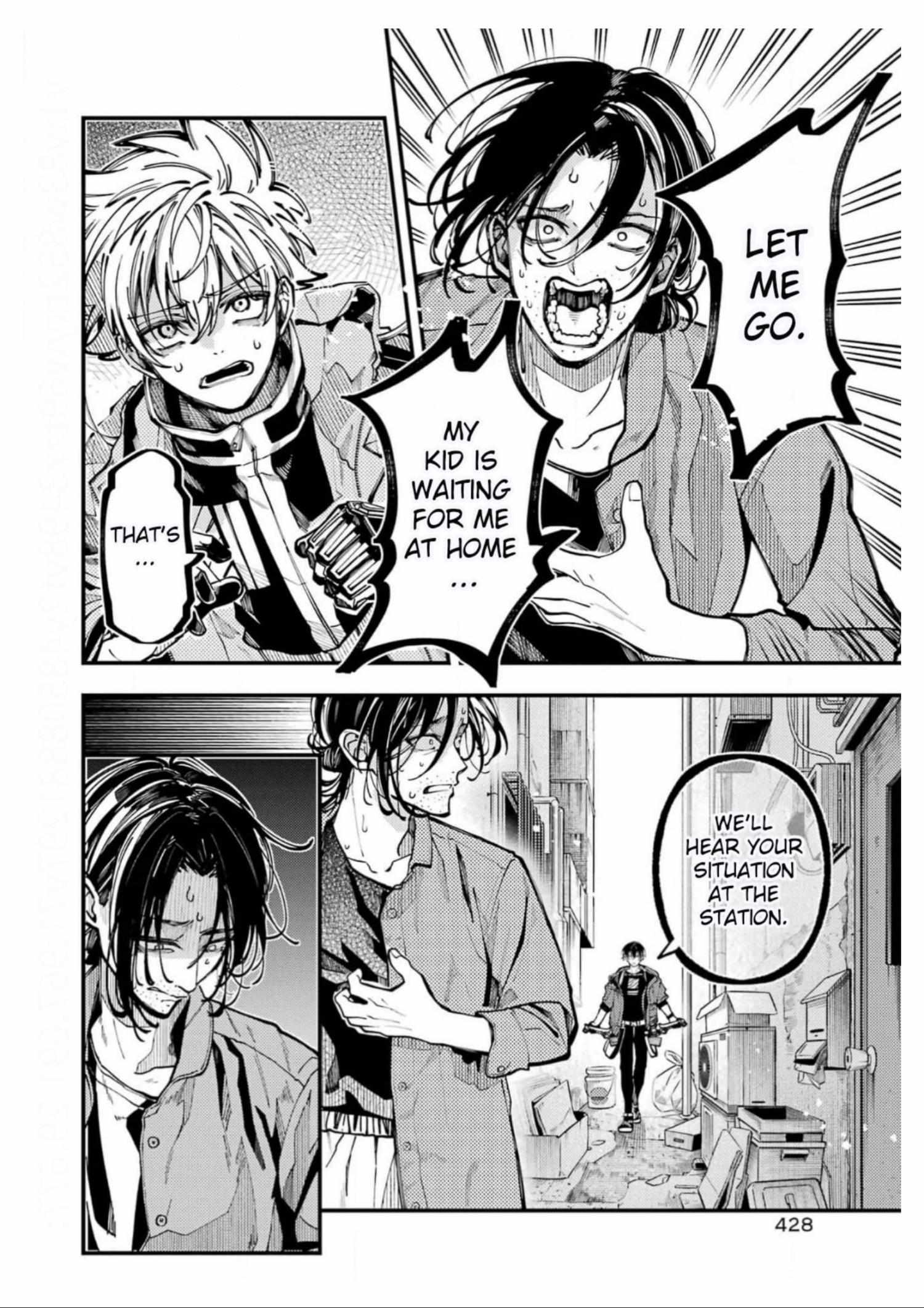 Tokyo Aliens Chapter 67 page 8 - 