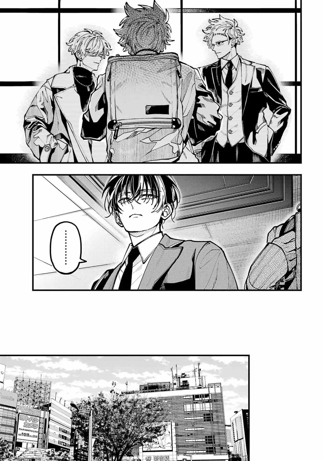 Tokyo Aliens Chapter 68 page 14 - 