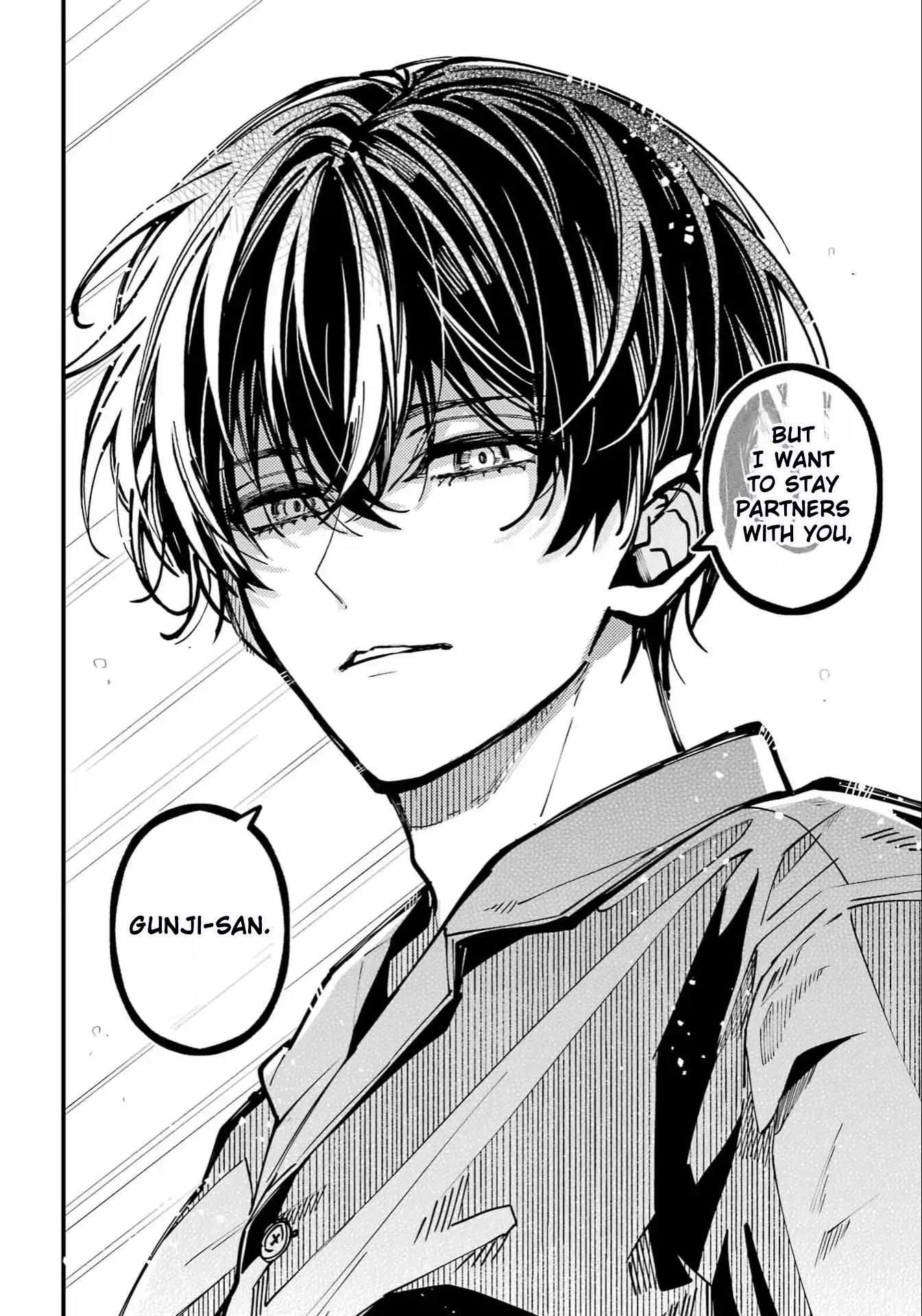 Tokyo Aliens Chapter 68 page 17 - 