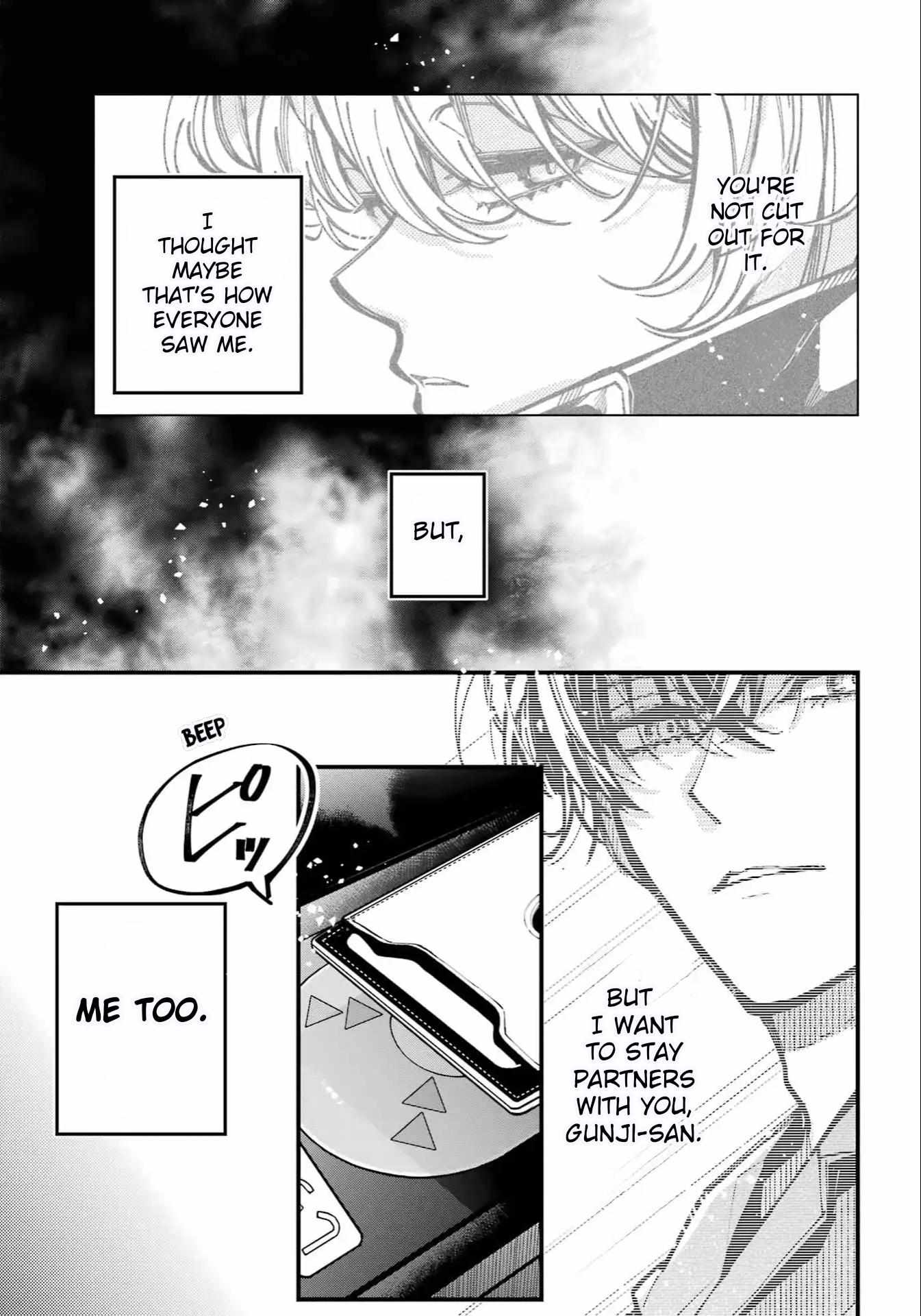 Tokyo Aliens Chapter 68 page 20 - 
