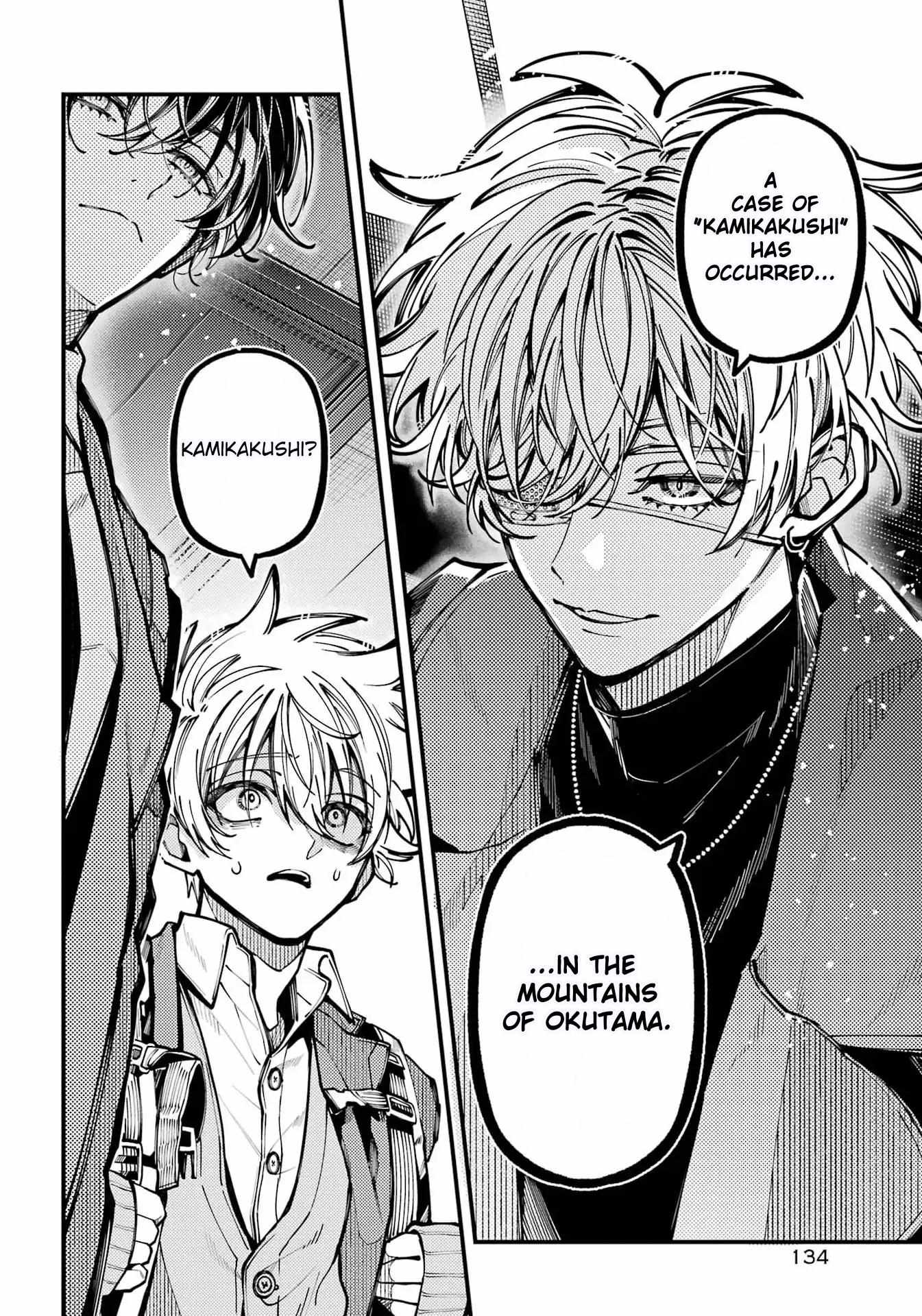 Tokyo Aliens Chapter 68 page 3 - 