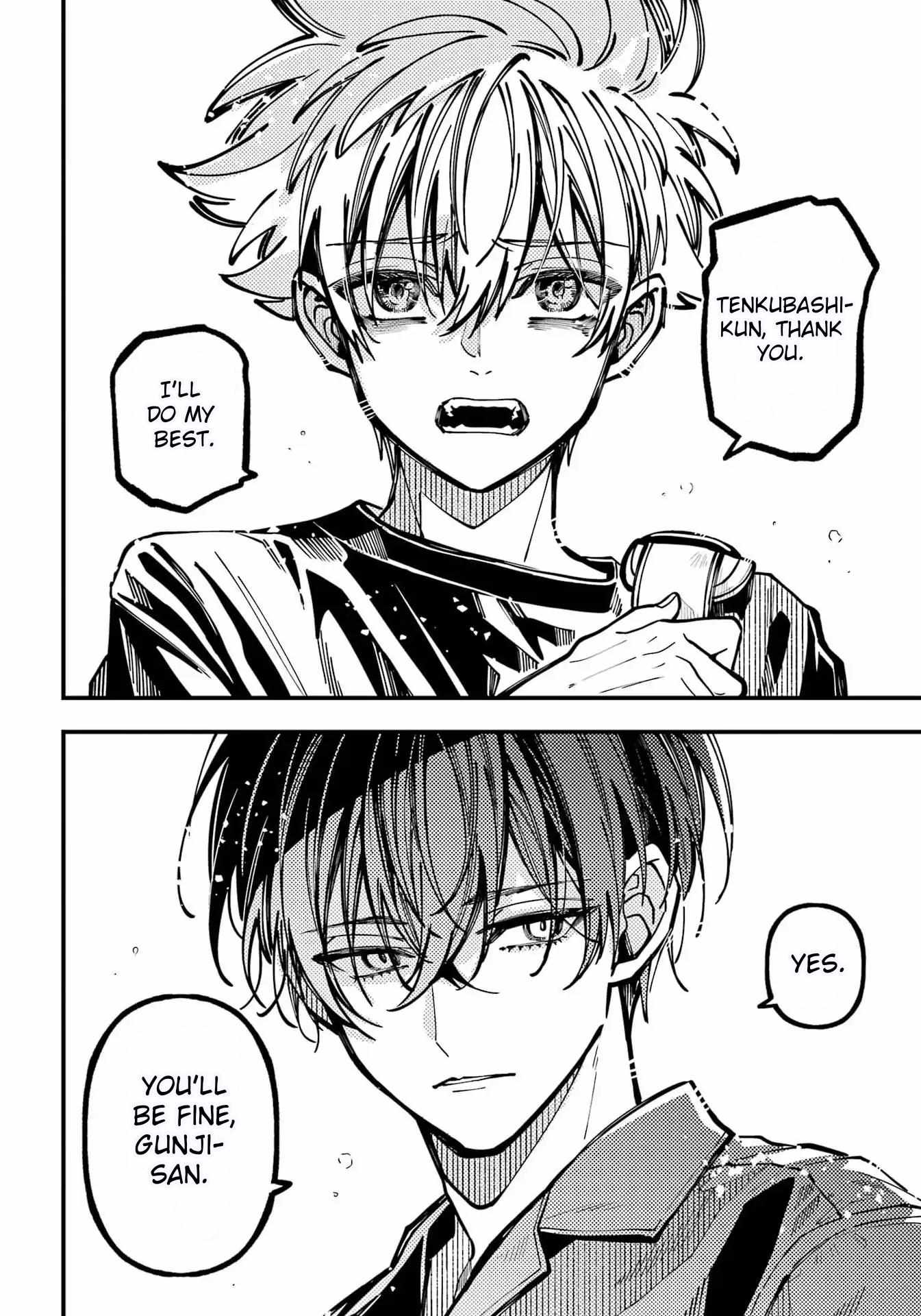 Tokyo Aliens Chapter 68 page 23 - 
