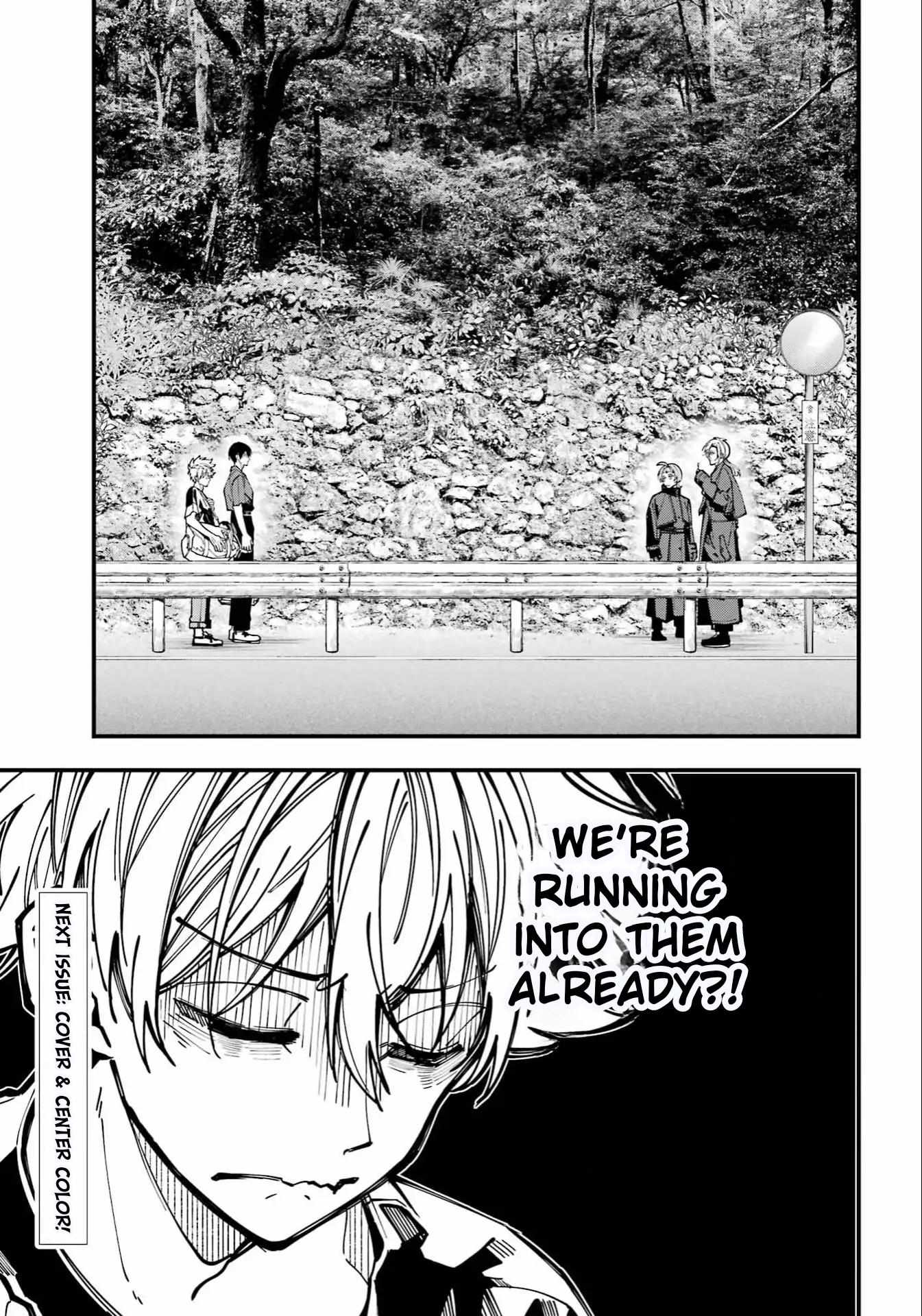 Tokyo Aliens Chapter 68 page 28 - 