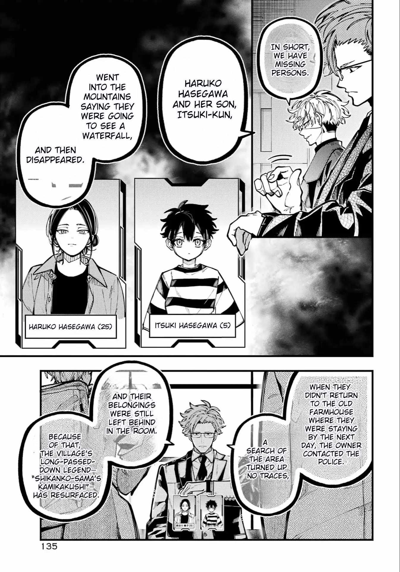 Tokyo Aliens Chapter 68 page 4 - 