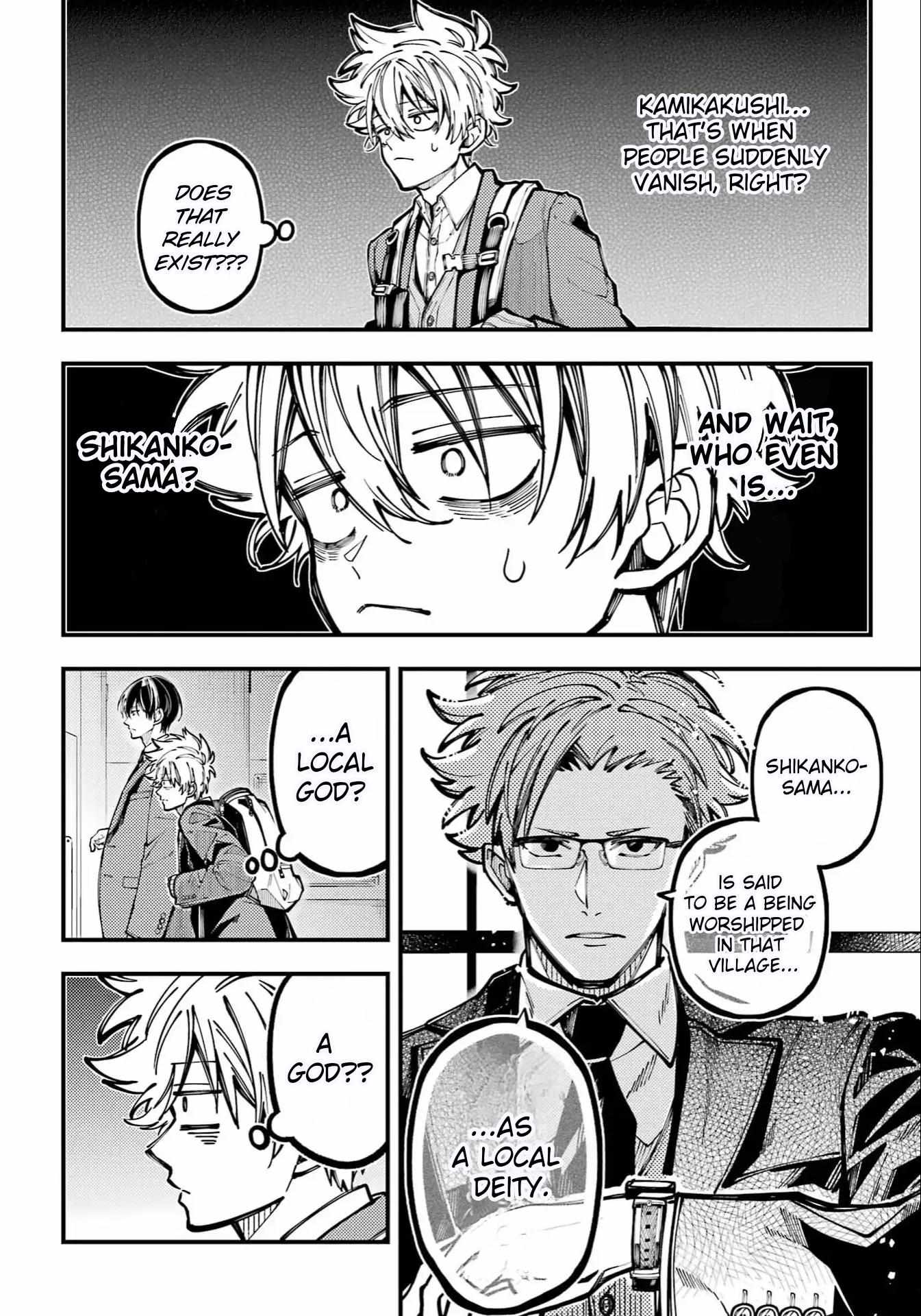 Tokyo Aliens Chapter 68 page 5 - 