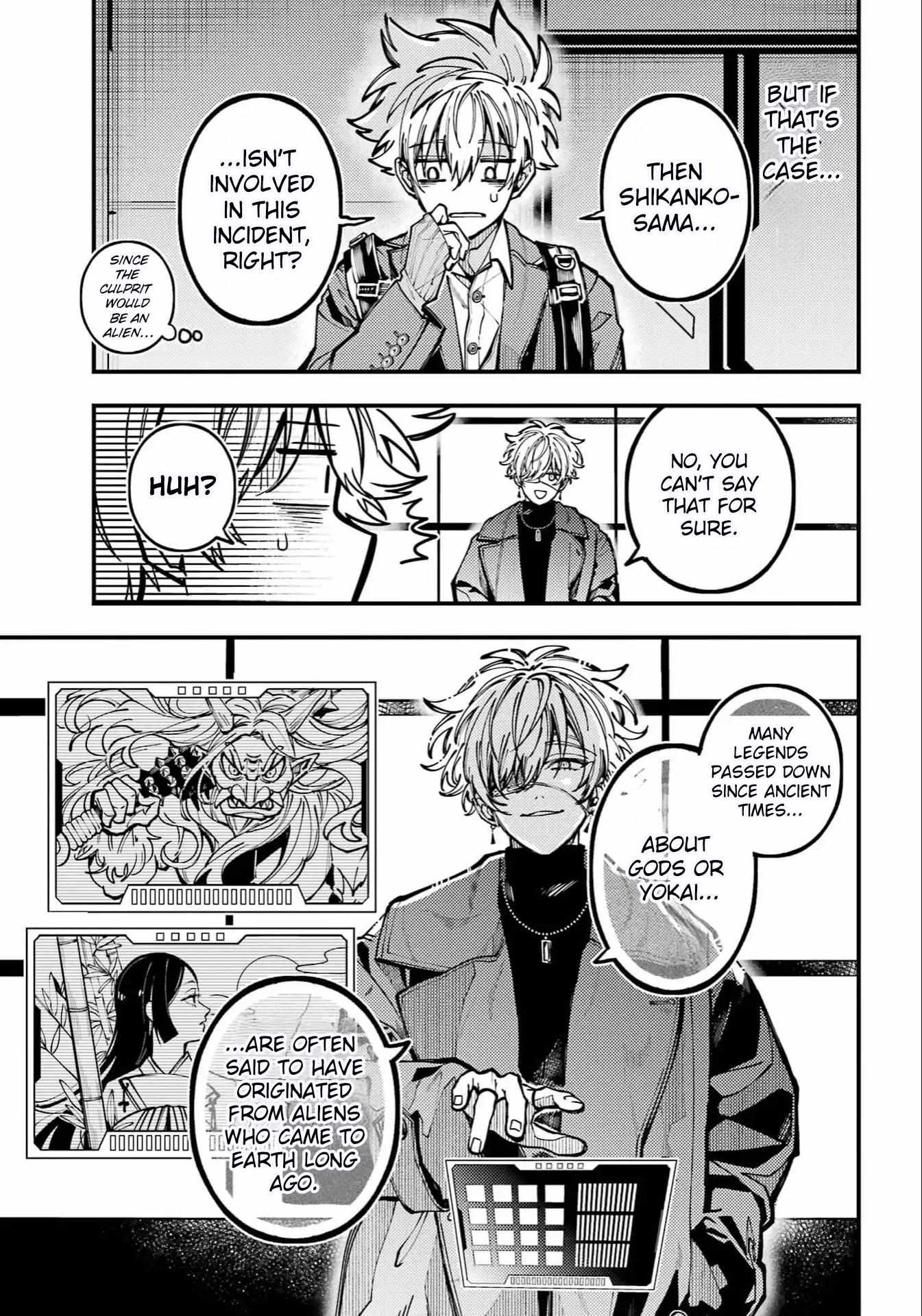 Tokyo Aliens Chapter 68 page 8 - 