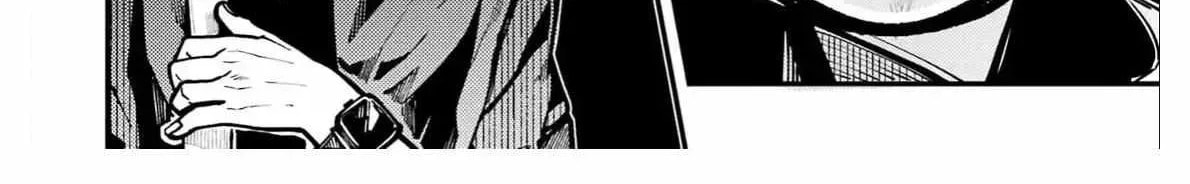 Tokyo Aliens Chapter 69 page 12 - 