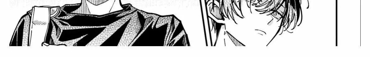 Tokyo Aliens Chapter 69 page 18 - 