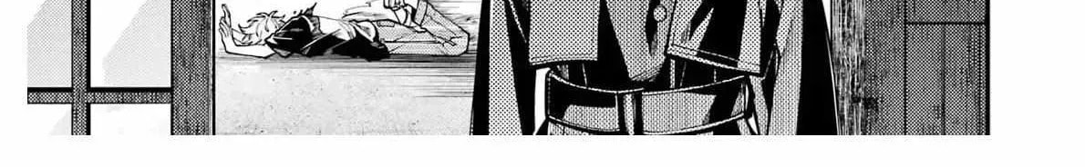 Tokyo Aliens Chapter 69 page 34 - 