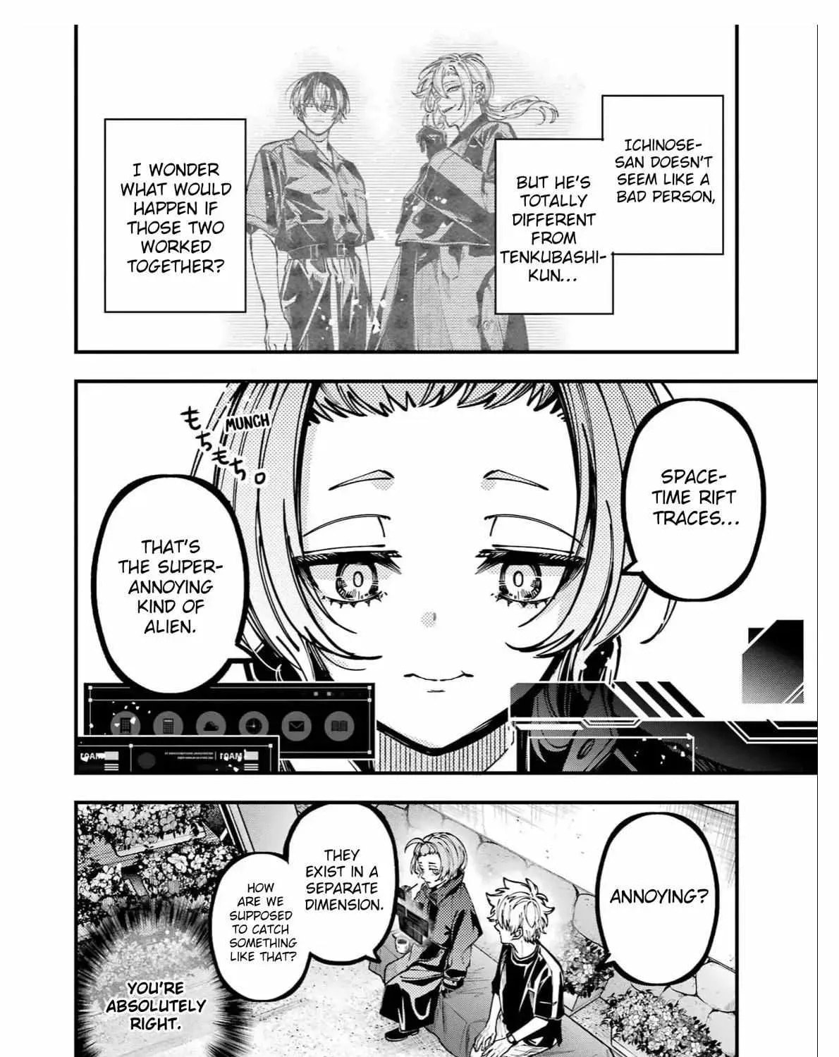 Tokyo Aliens Chapter 69 page 39 - 