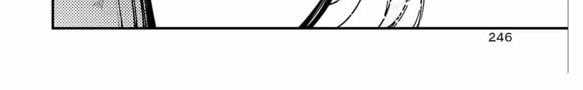 Tokyo Aliens Chapter 69 page 44 - 