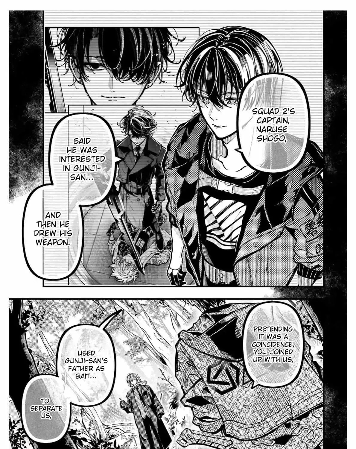 Tokyo Aliens Chapter 69 page 49 - 