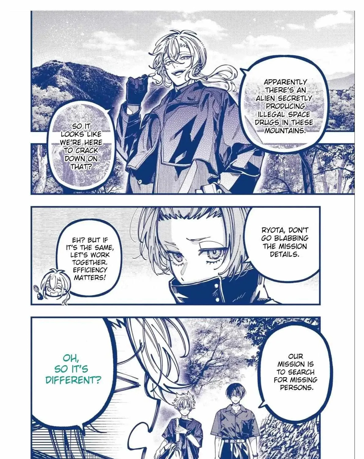 Tokyo Aliens Chapter 69 page 7 - 