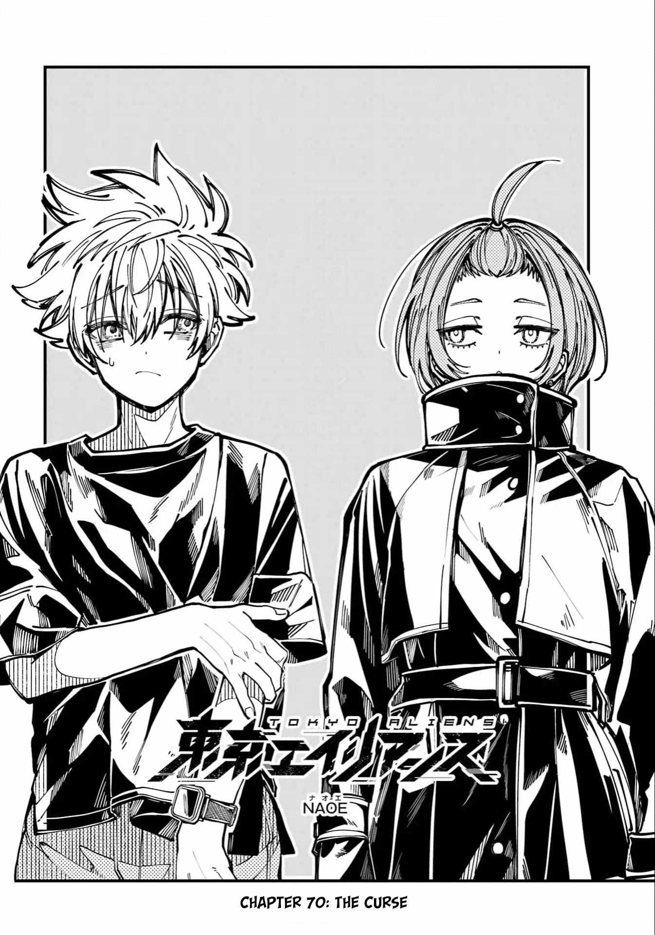 Tokyo Aliens Chapter 70 page 2 - 
