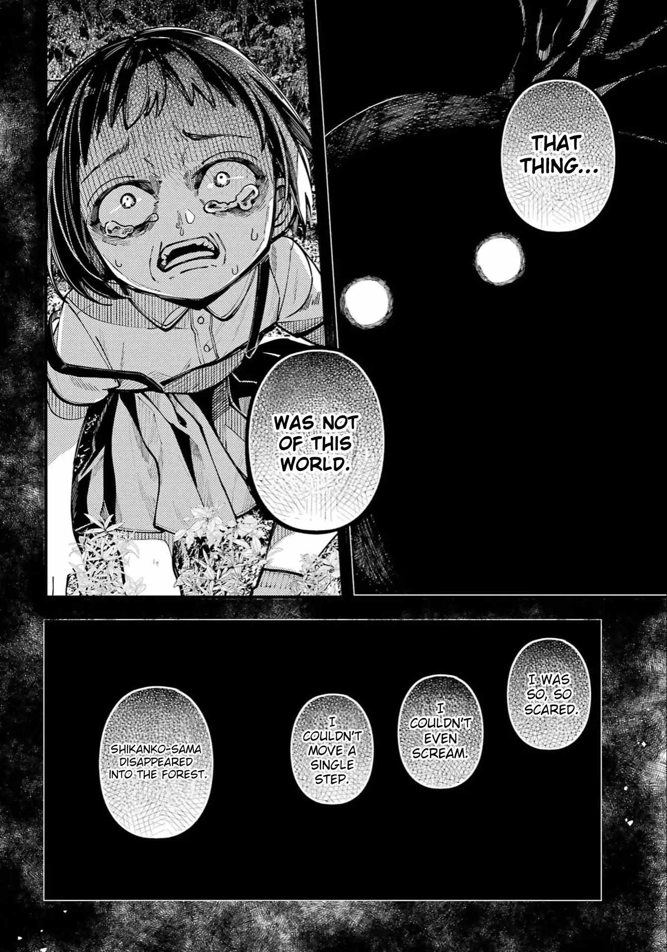 Tokyo Aliens Chapter 70 page 14 - 