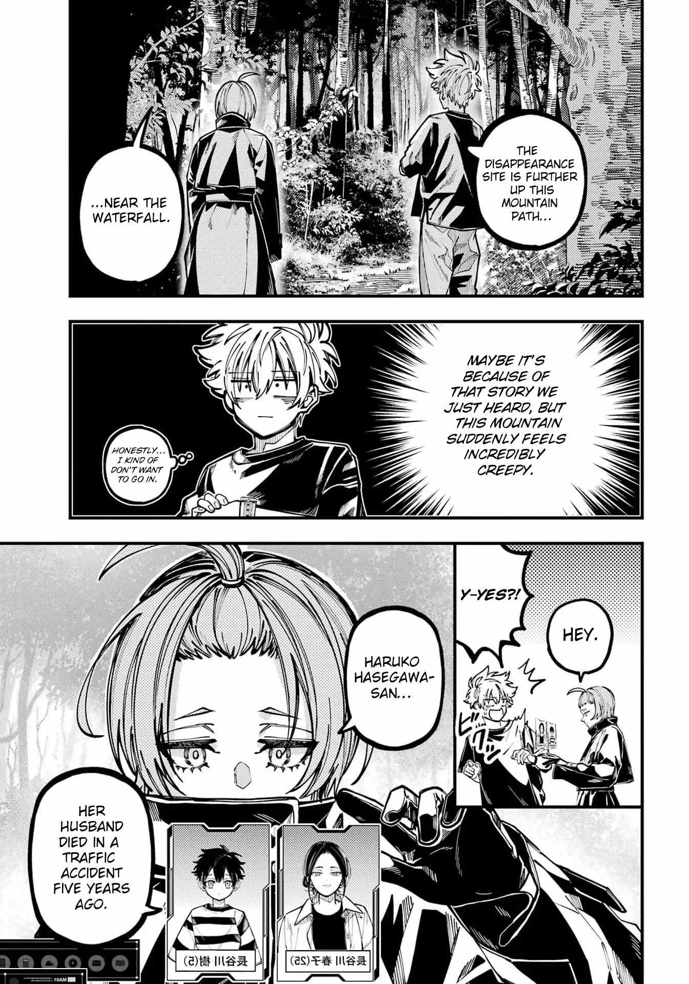 Tokyo Aliens Chapter 70 page 17 - 