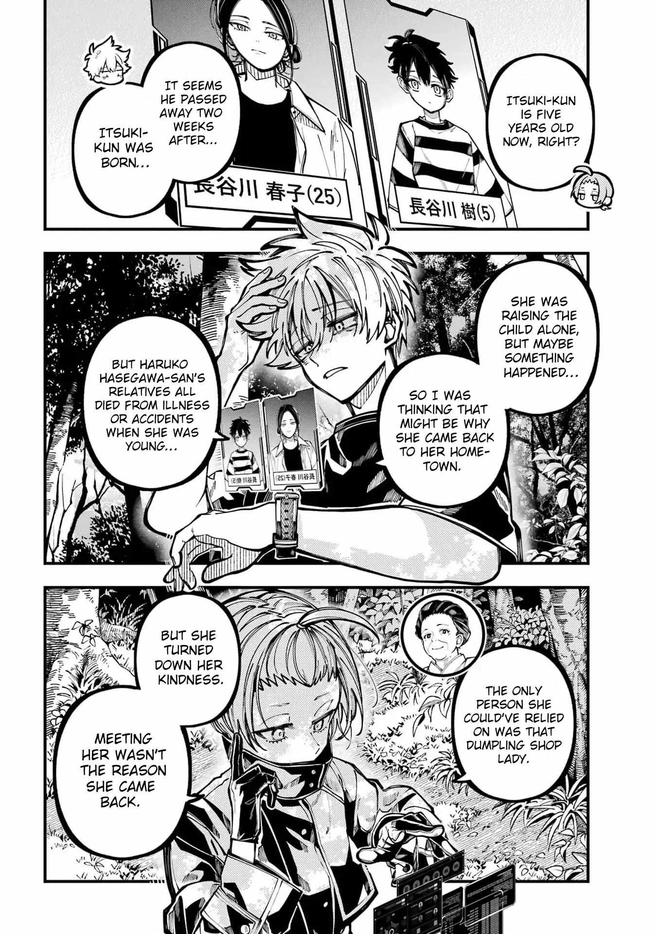 Tokyo Aliens Chapter 70 page 18 - 