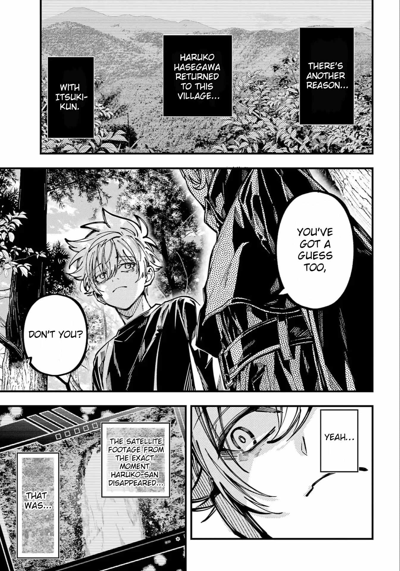 Tokyo Aliens Chapter 70 page 19 - 
