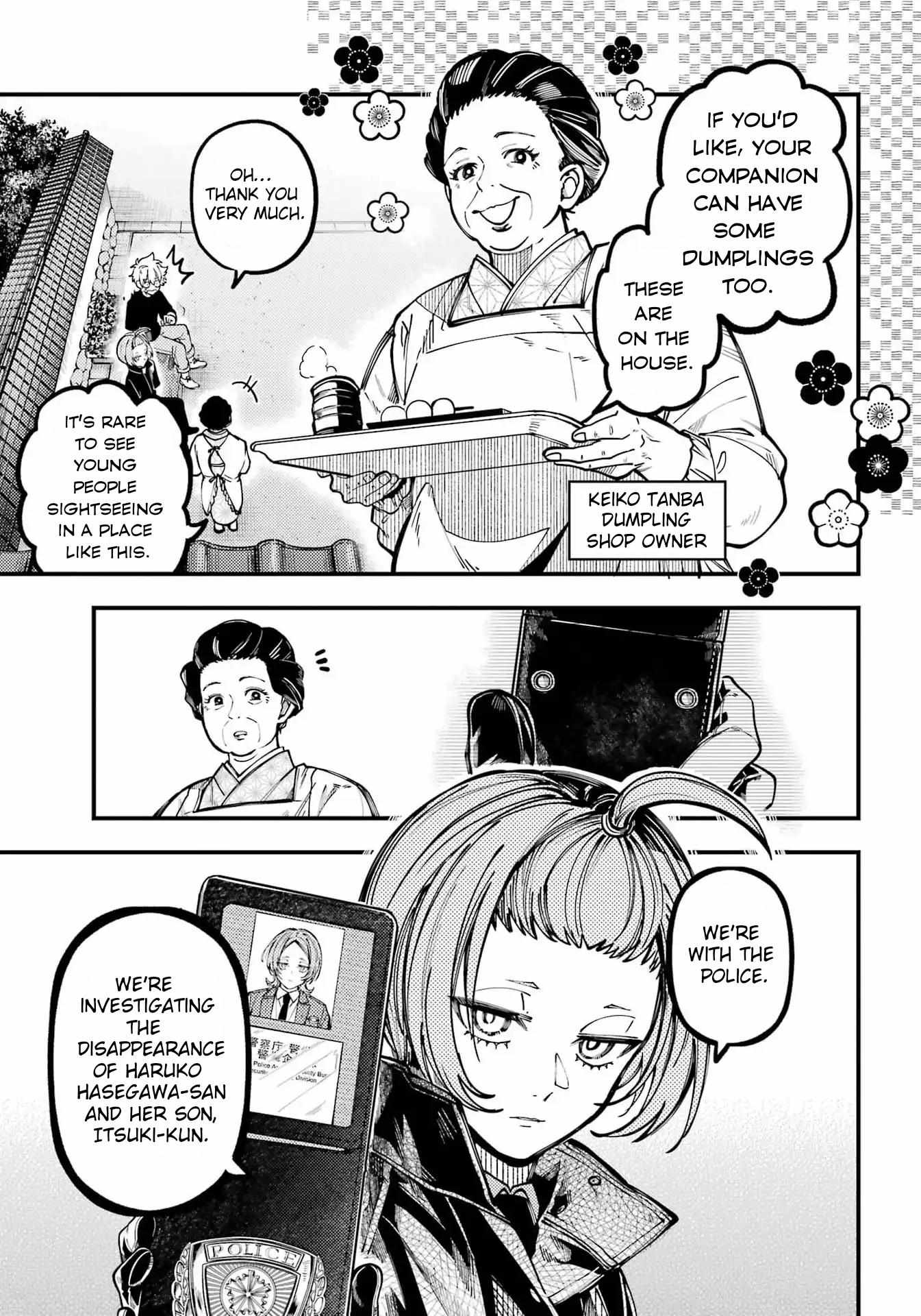 Tokyo Aliens Chapter 70 page 3 - 