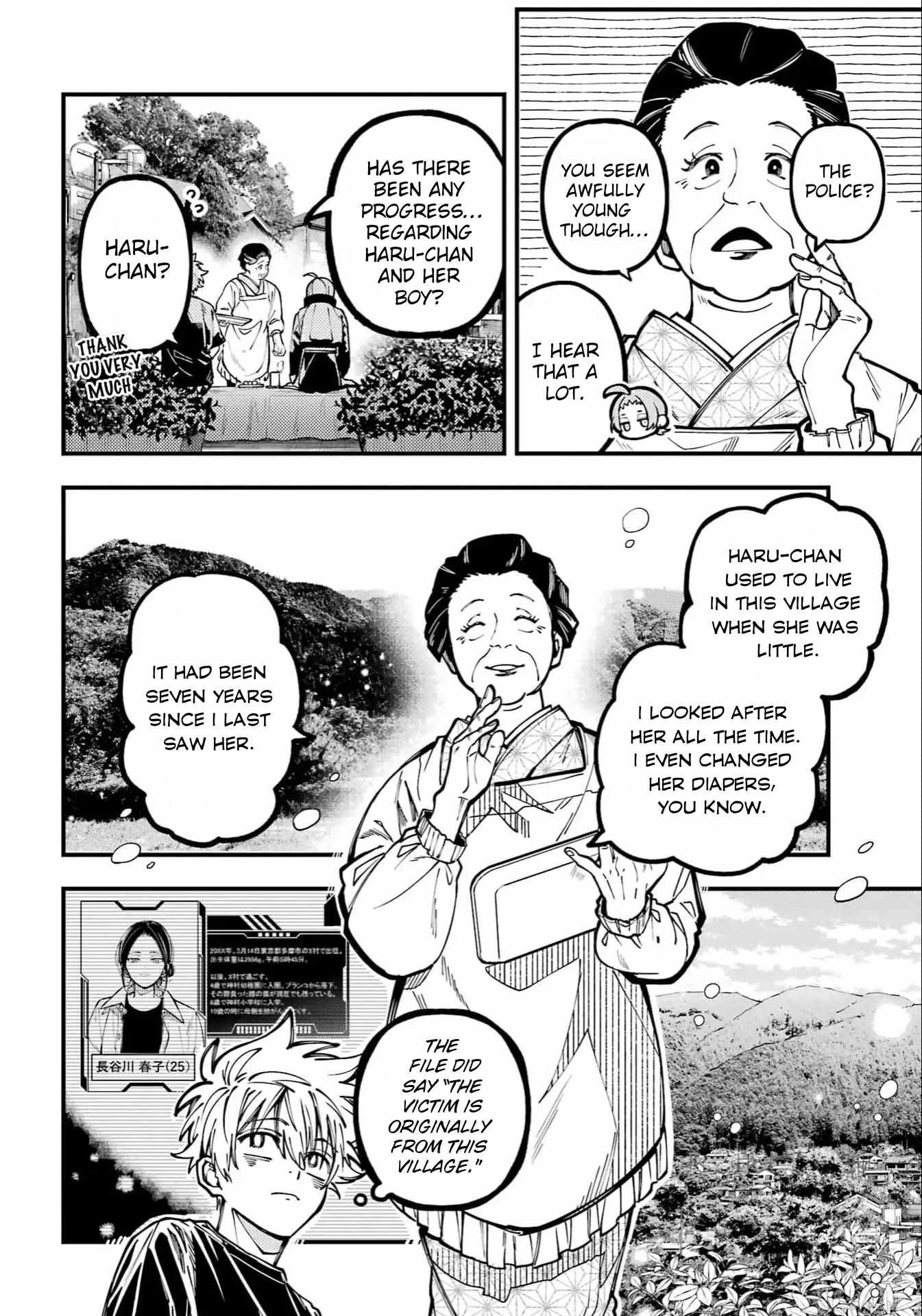 Tokyo Aliens Chapter 70 page 4 - 