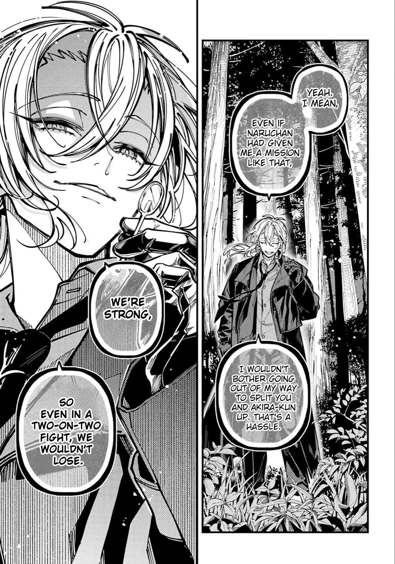Tokyo Aliens Chapter 70 page 33 - 