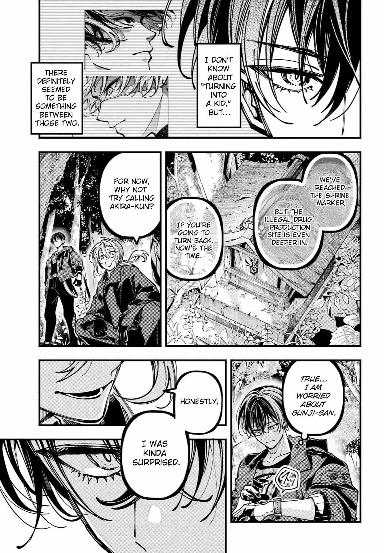 Tokyo Aliens Chapter 70 page 35 - 