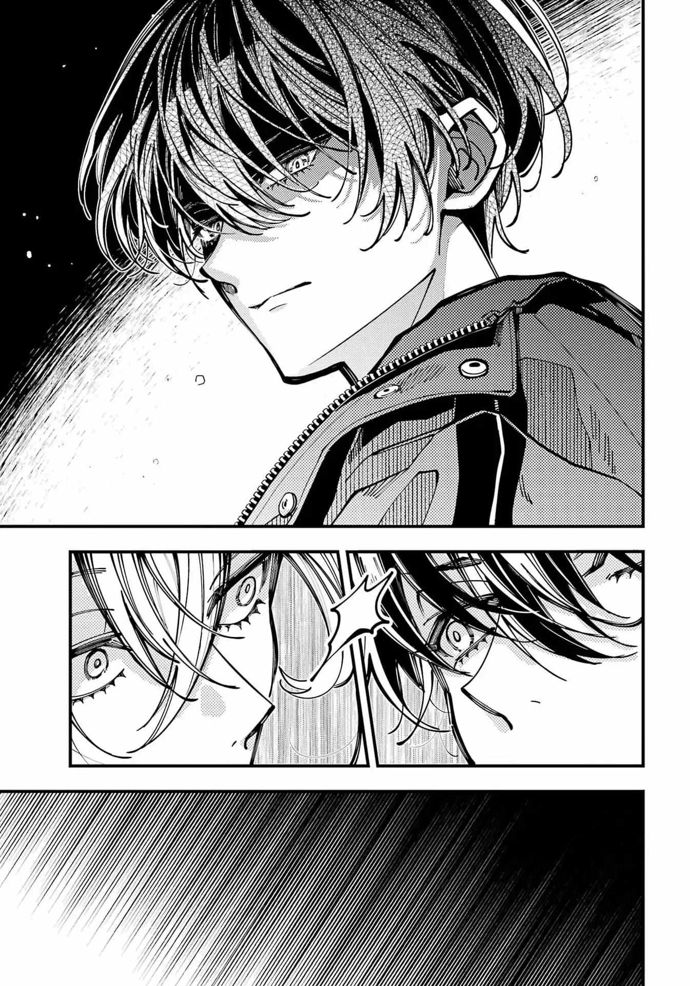 Tokyo Aliens Chapter 70 page 37 - 