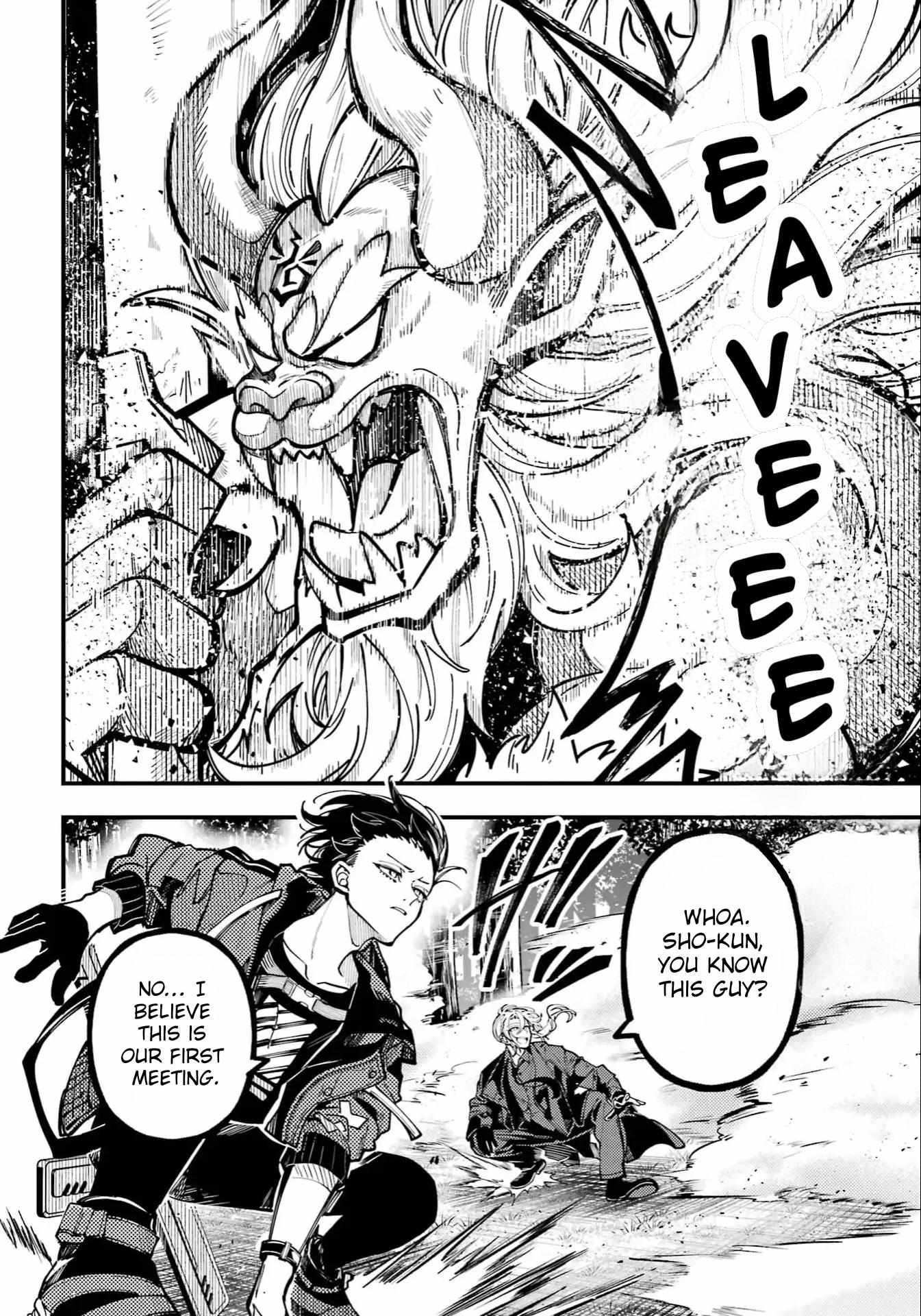 Tokyo Aliens Chapter 70 page 39 - 