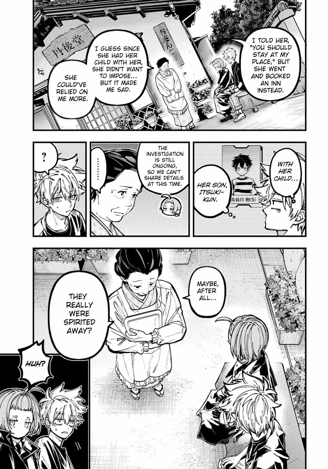 Tokyo Aliens Chapter 70 page 5 - 