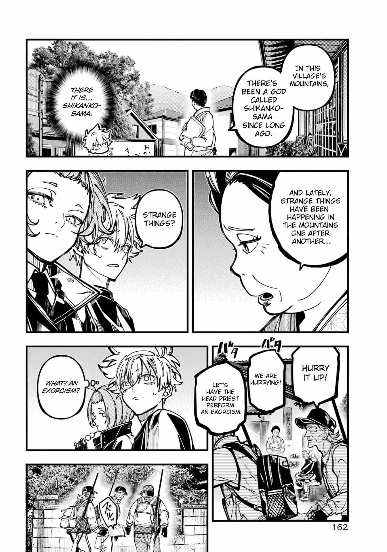 Tokyo Aliens Chapter 70 page 6 - 
