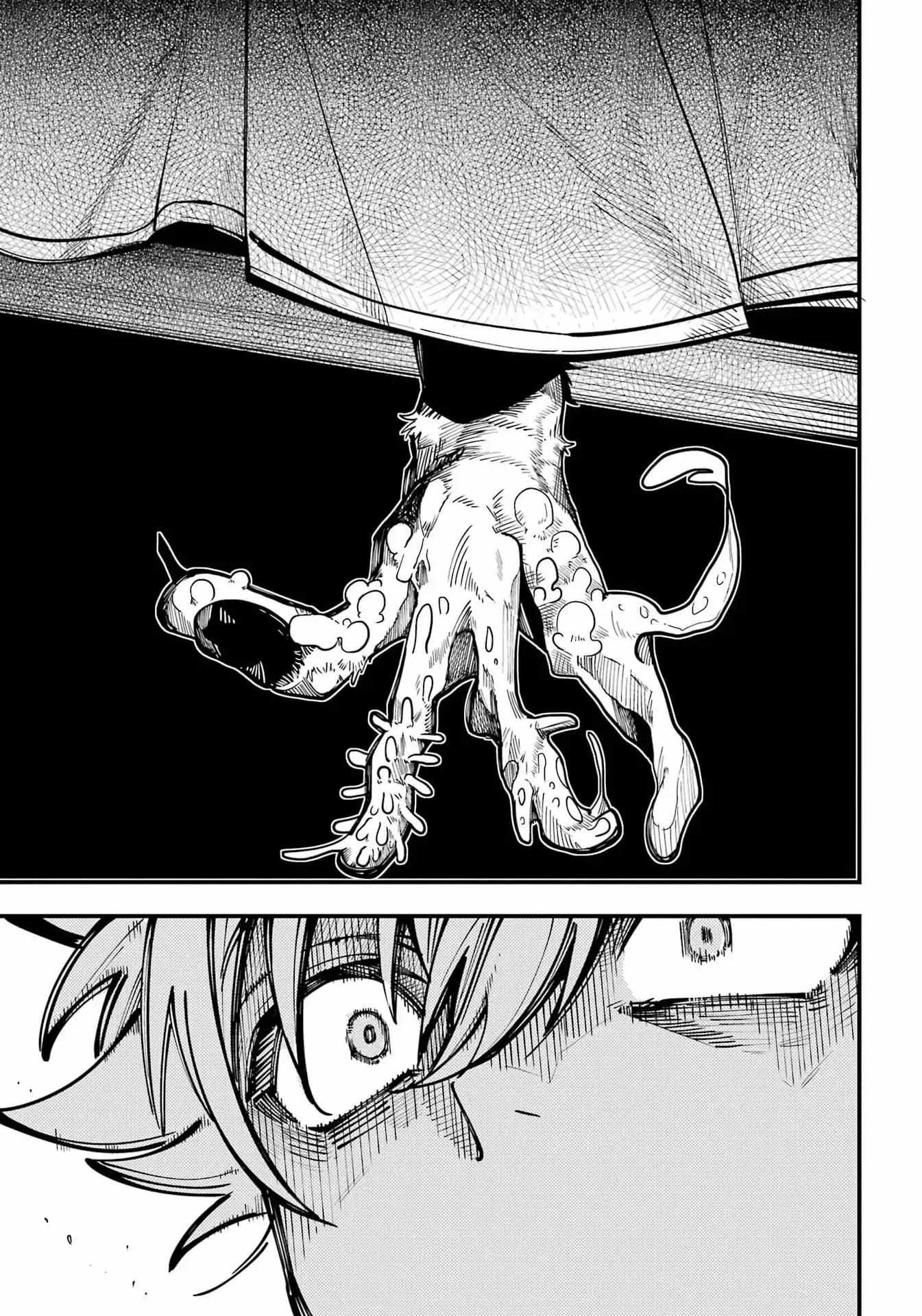 Tokyo Aliens Chapter 70 page 7 - 