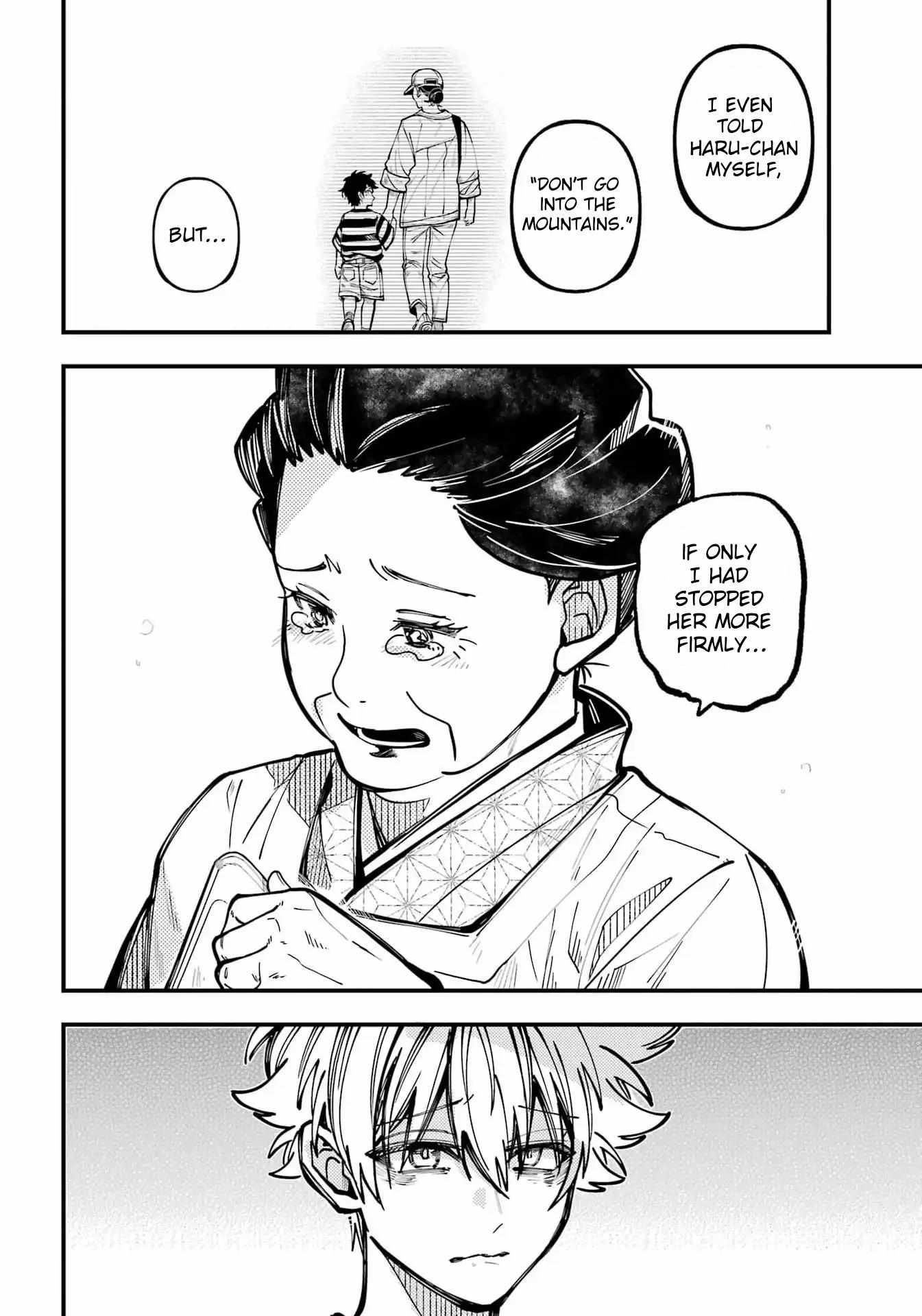 Tokyo Aliens Chapter 70 page 10 - 