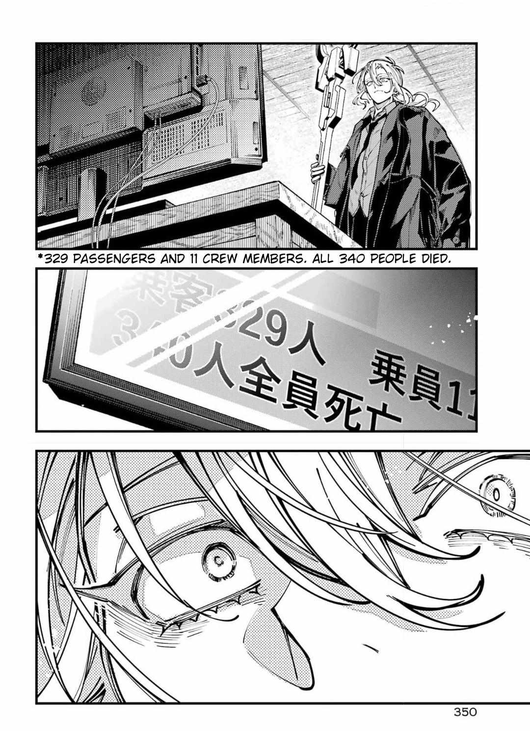 Tokyo Aliens Chapter 71 page 18 - 
