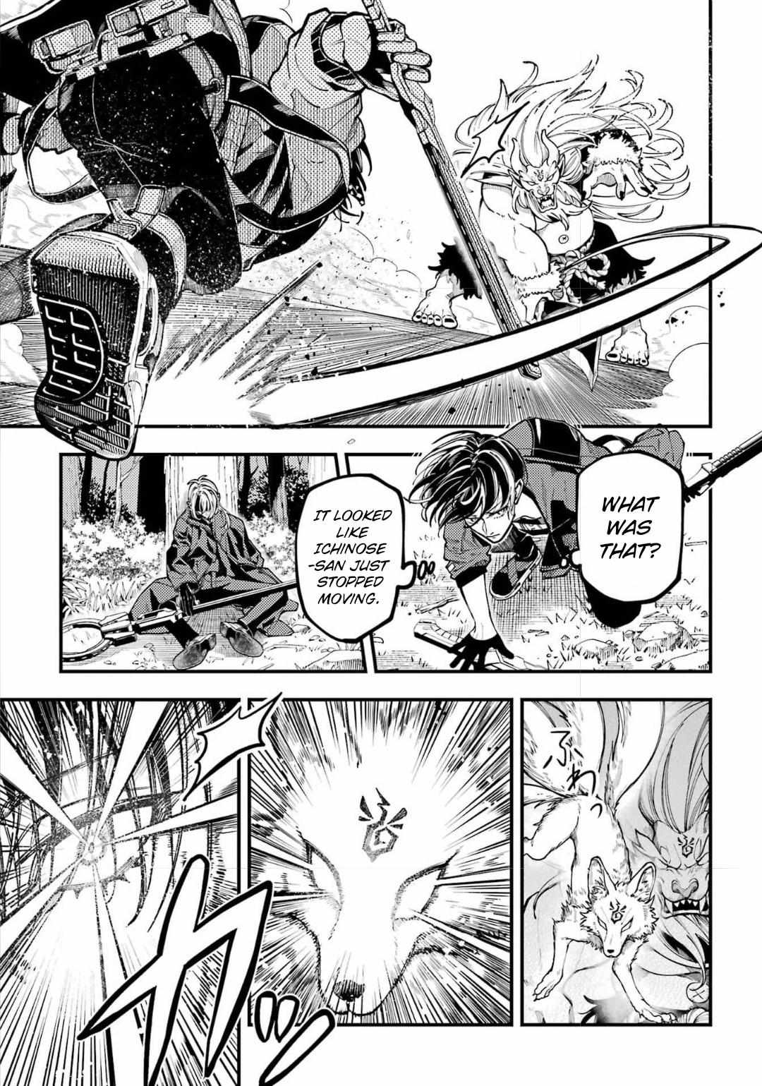 Tokyo Aliens Chapter 71 page 21 - 