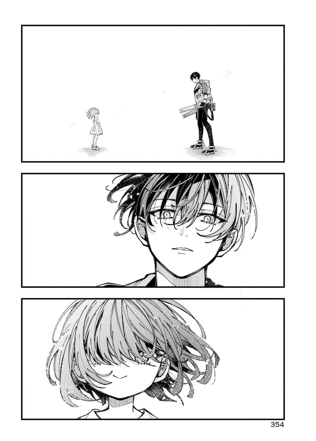 Tokyo Aliens Chapter 71 page 22 - 